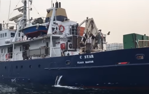 C-Star, the boat bought buy Defend Europe with money raised online