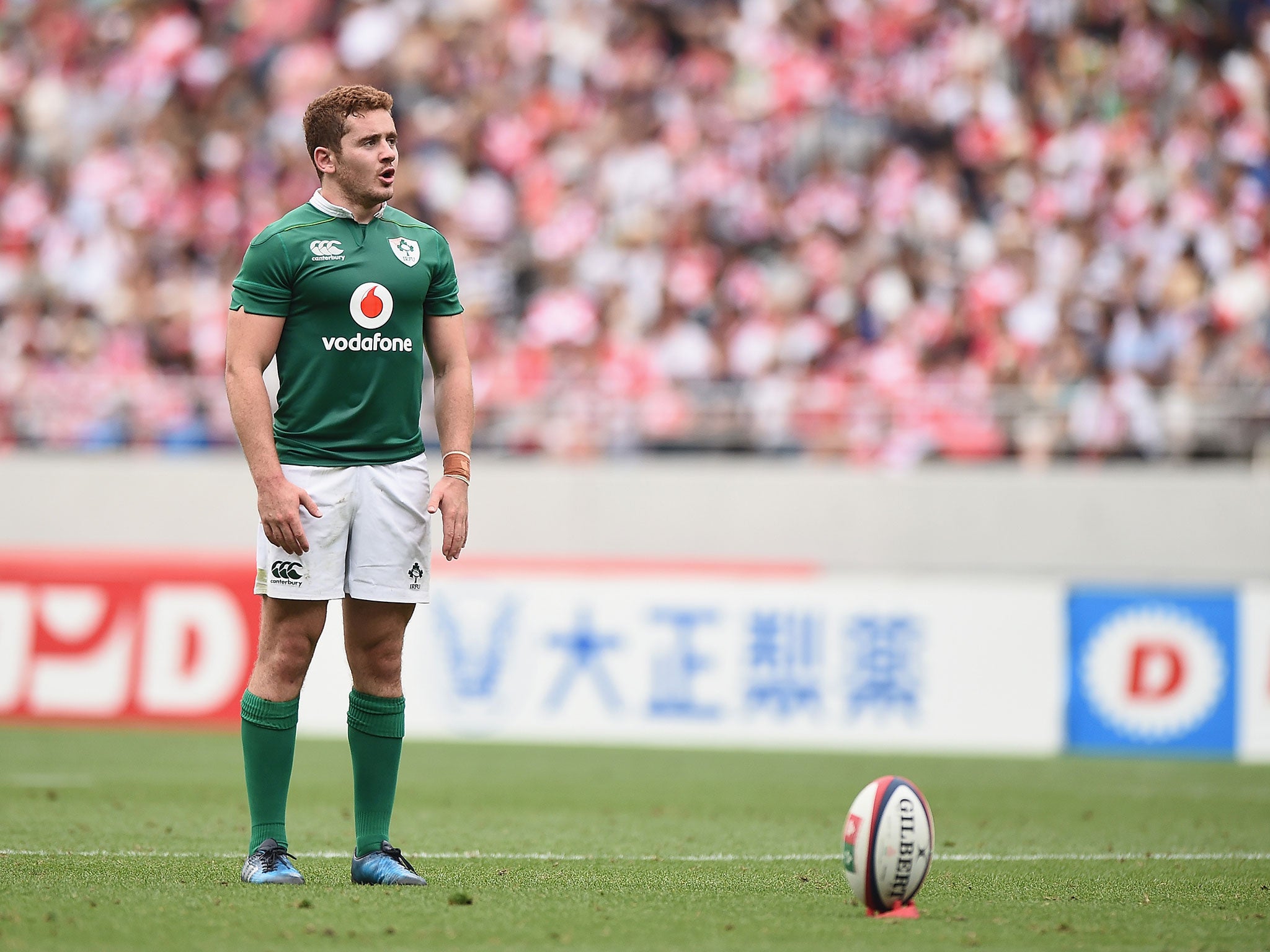 A petition has been launched calling for an IRFU into Jackson's and Olding's conduct