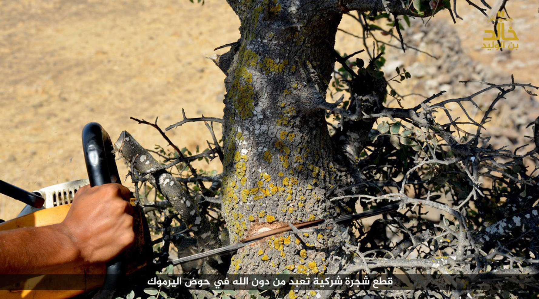 Under the group’s brutal interpretation of Sharia law, praying to any god but Allah is punishable by death