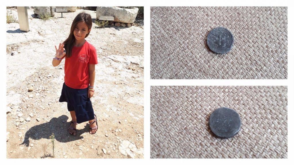 Eight-year-old Hallel Halevy discovered the coin on the ground when accompanying her family to pick up her sister from nursery school in Halamish, an Israeli settlement in the West Bank