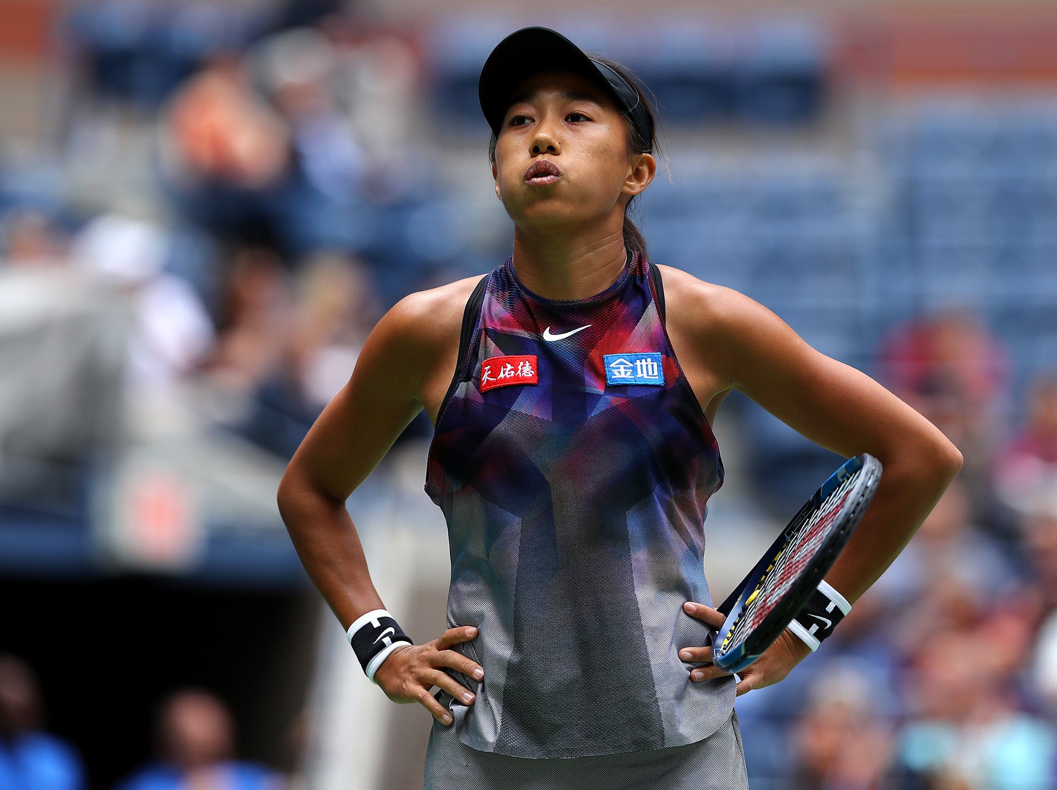 Zhang Shuai failed to hold her nerve