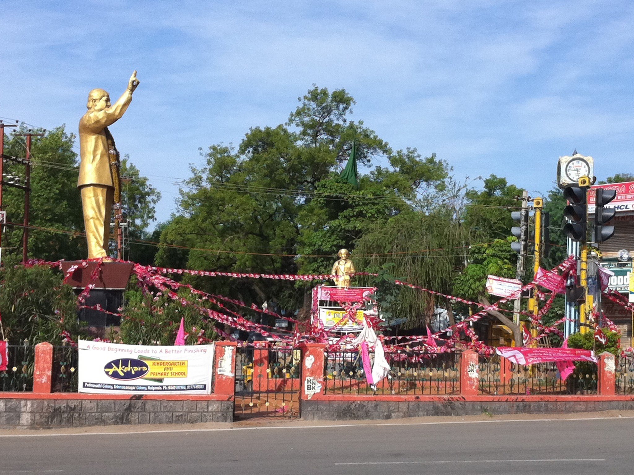 Nalgonda, the municipality in which the girl's village lies