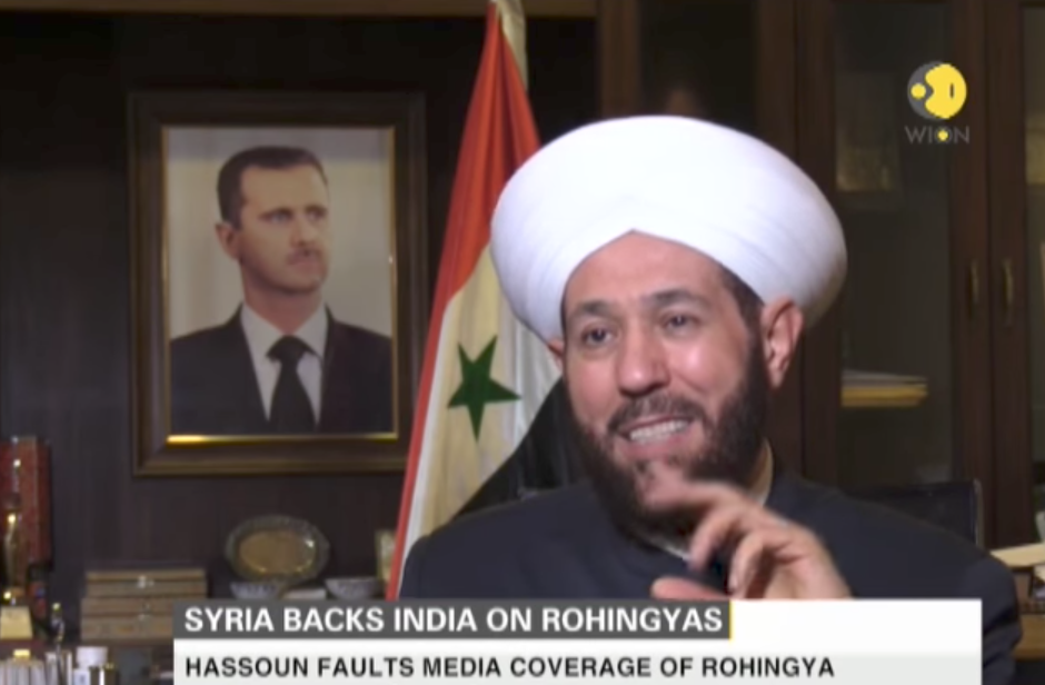 'Is [Myanmar] a religious problem? Or is it a security issue? Religion is being used as a scapegoat for a reason,' Syria's Sheikh Ahmad Badreddin Hassoun said