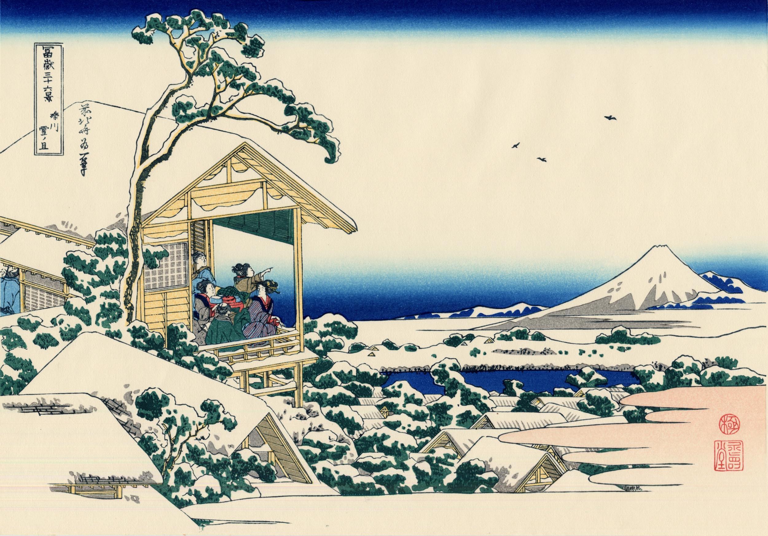 A woodblock circa 1930 shows a tea house at Koishikawa the morning after a snowfall