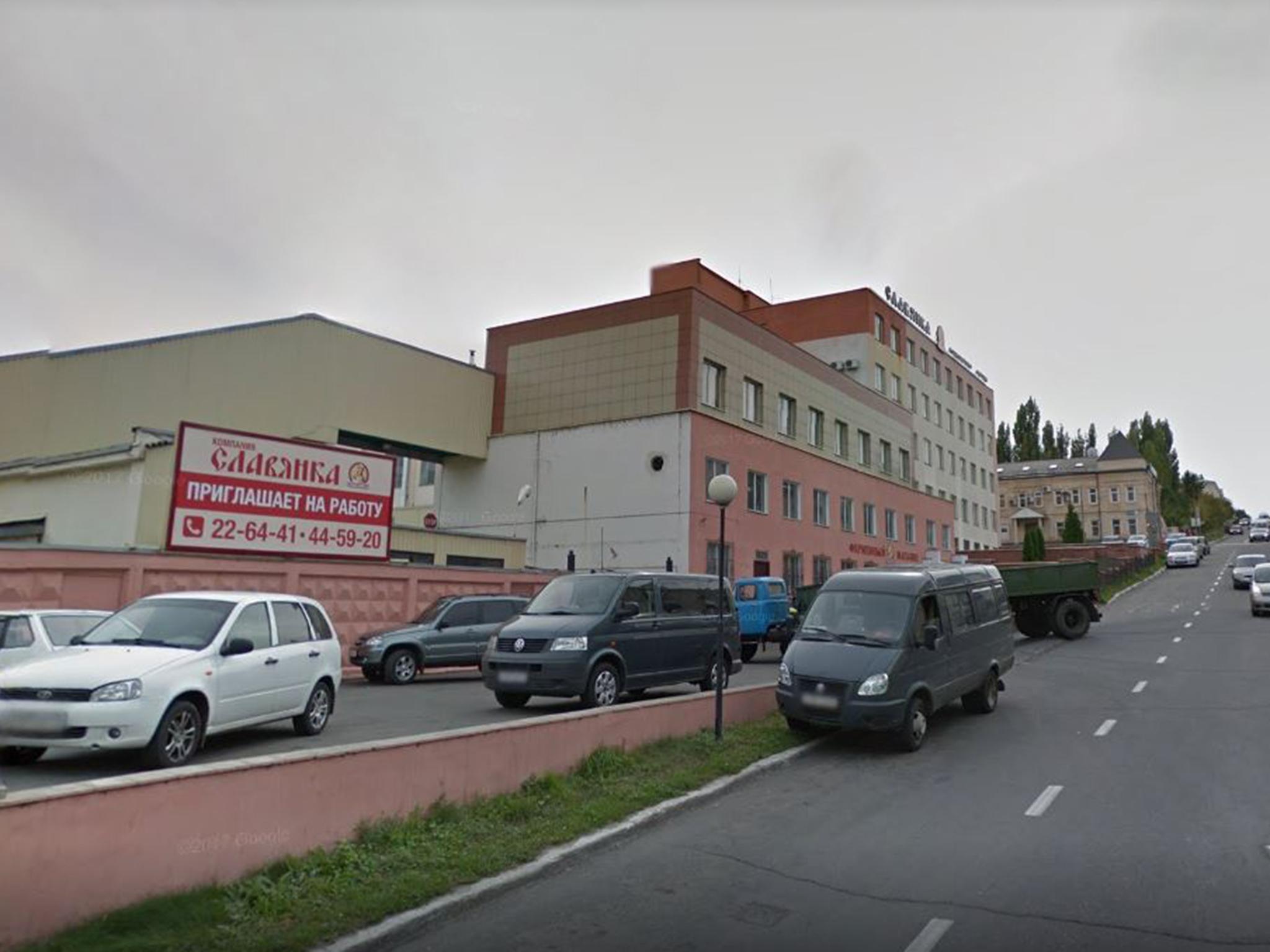 The factory in Stary Oskol where the death is said to have happened