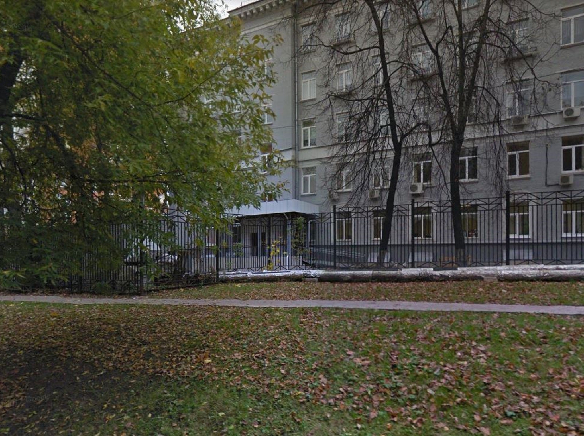 The incident is believed to have taken place at the Western Complex for Continuing Education in Moscow