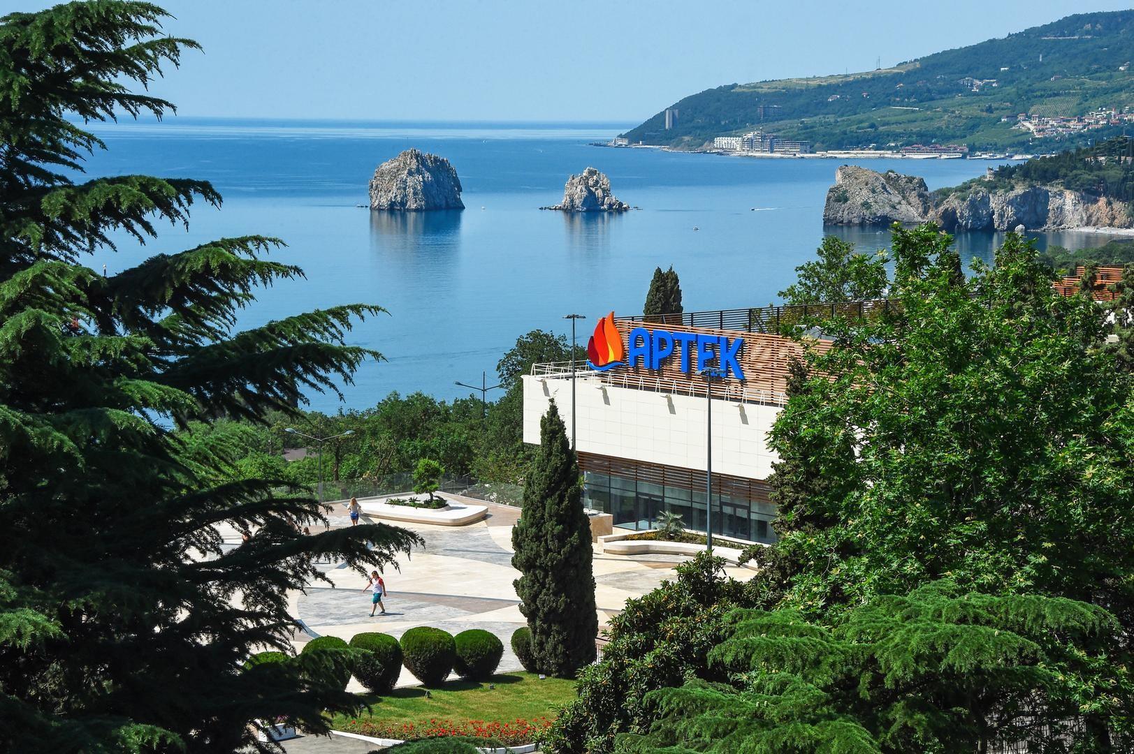 Artek is an International Children's Centre on the Crimean peninsula