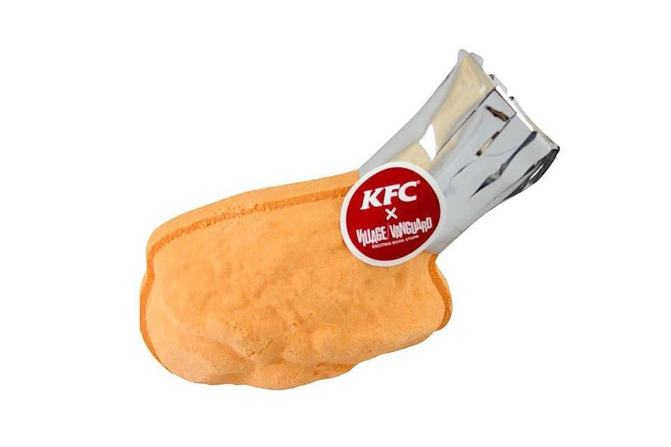 KFC Japan