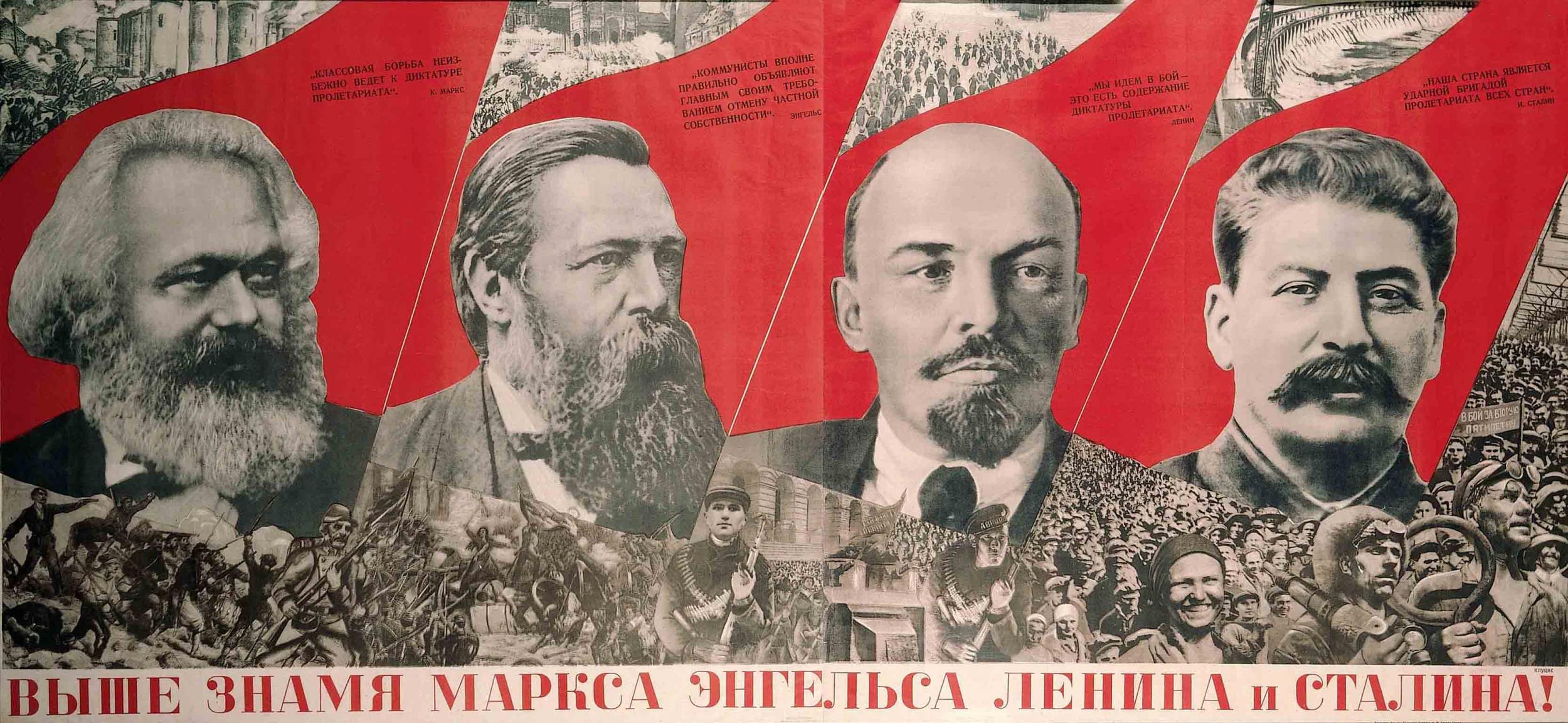 Gustav Klutsis’s ‘Raise Higher the Banner of Marx, Engels, Lenin and Stalin!’, 1933