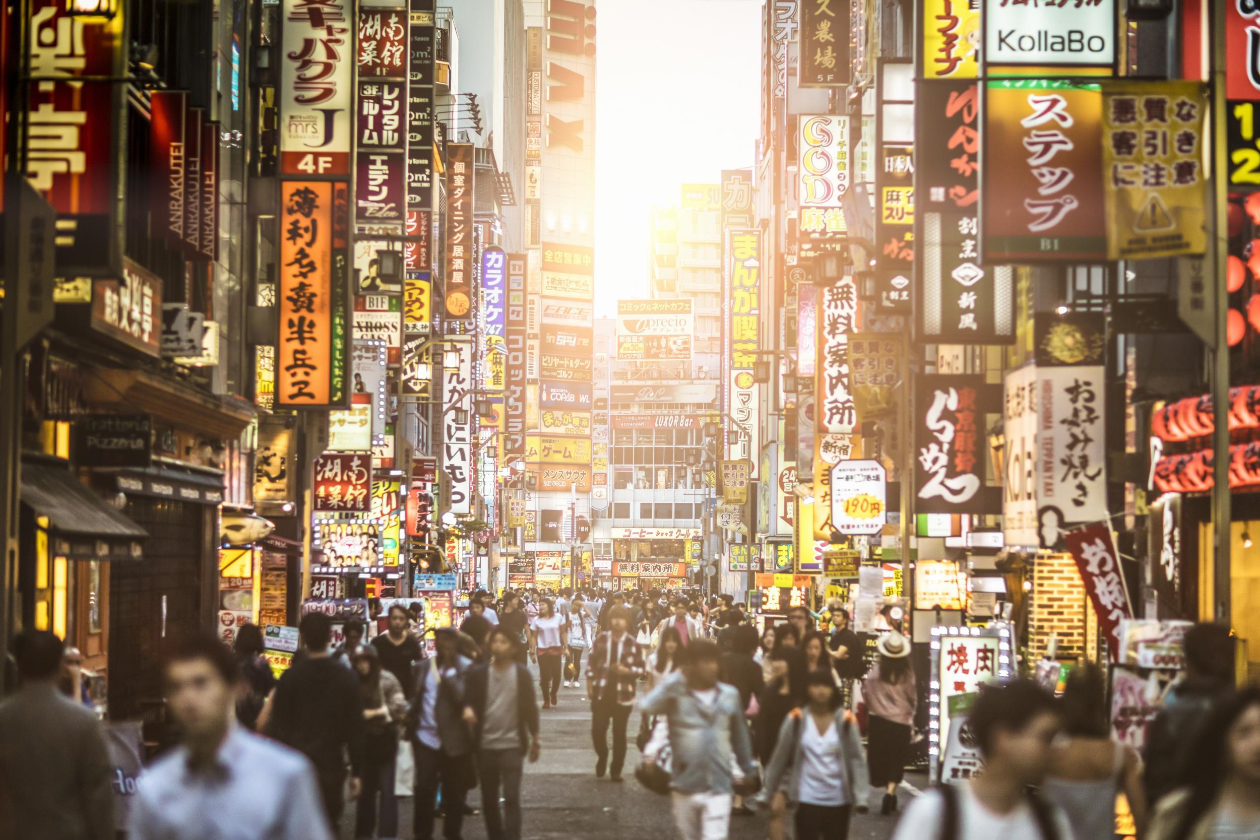 Tokyo is set to host the 2020 Olympics at its new national stadium iStock