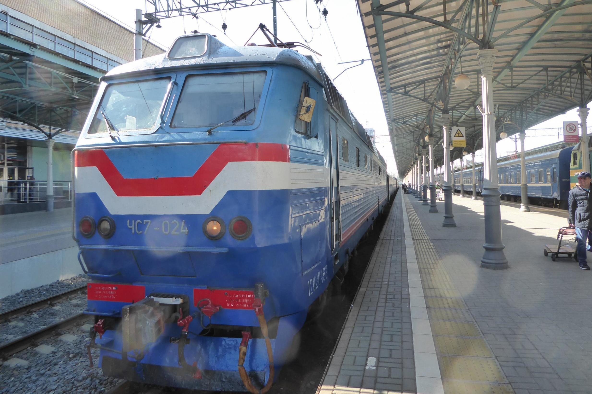 A Russian train the couple boarded during the journey