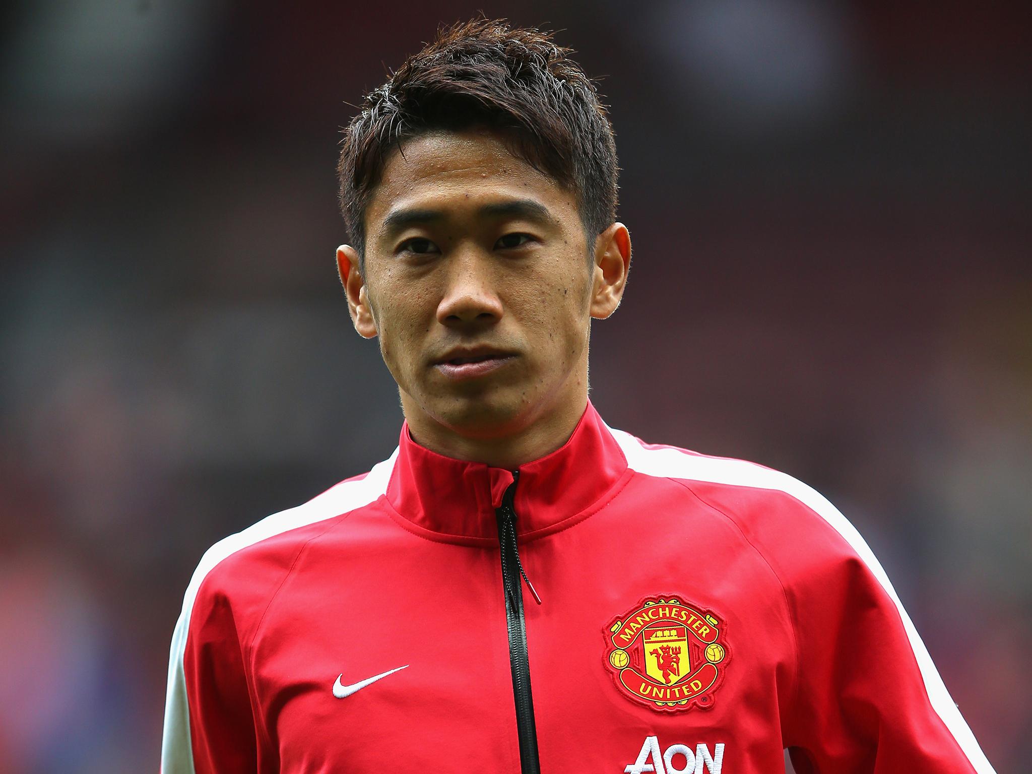 The chant mentions Kagawa and the 1941 bombings of Pearl Harbour