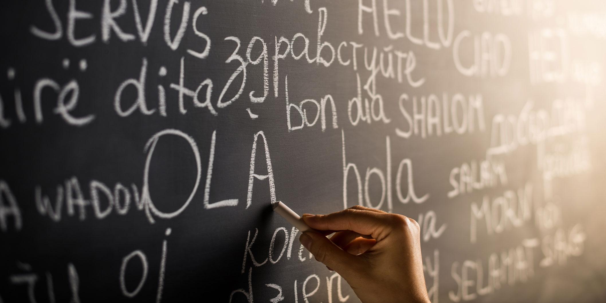 Unrelated languages often borrow from one another