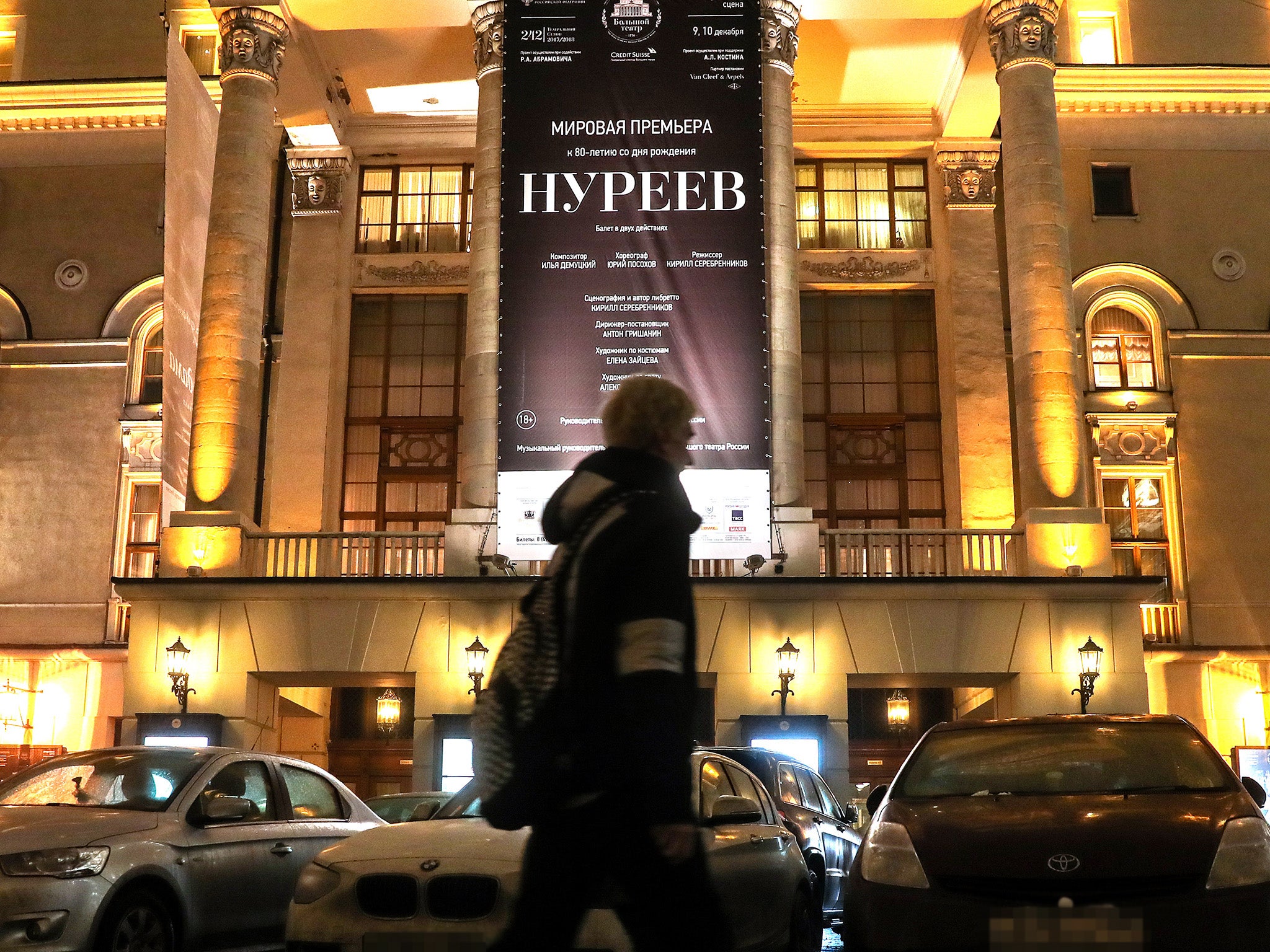 A poster promoting Kirill Serebrennikov’s ‘Nureyev’ ballet outside the Bolshoi theatre.