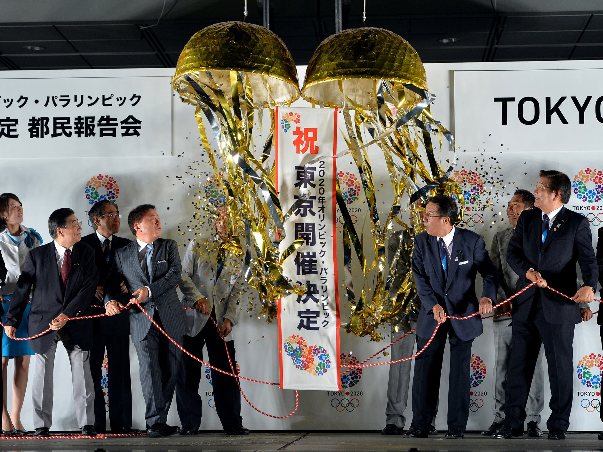 Tokyo governor Naoki Inose and Tokyo 2020 bid committee members celebrate winning the right to host the 2020 Olympic Games