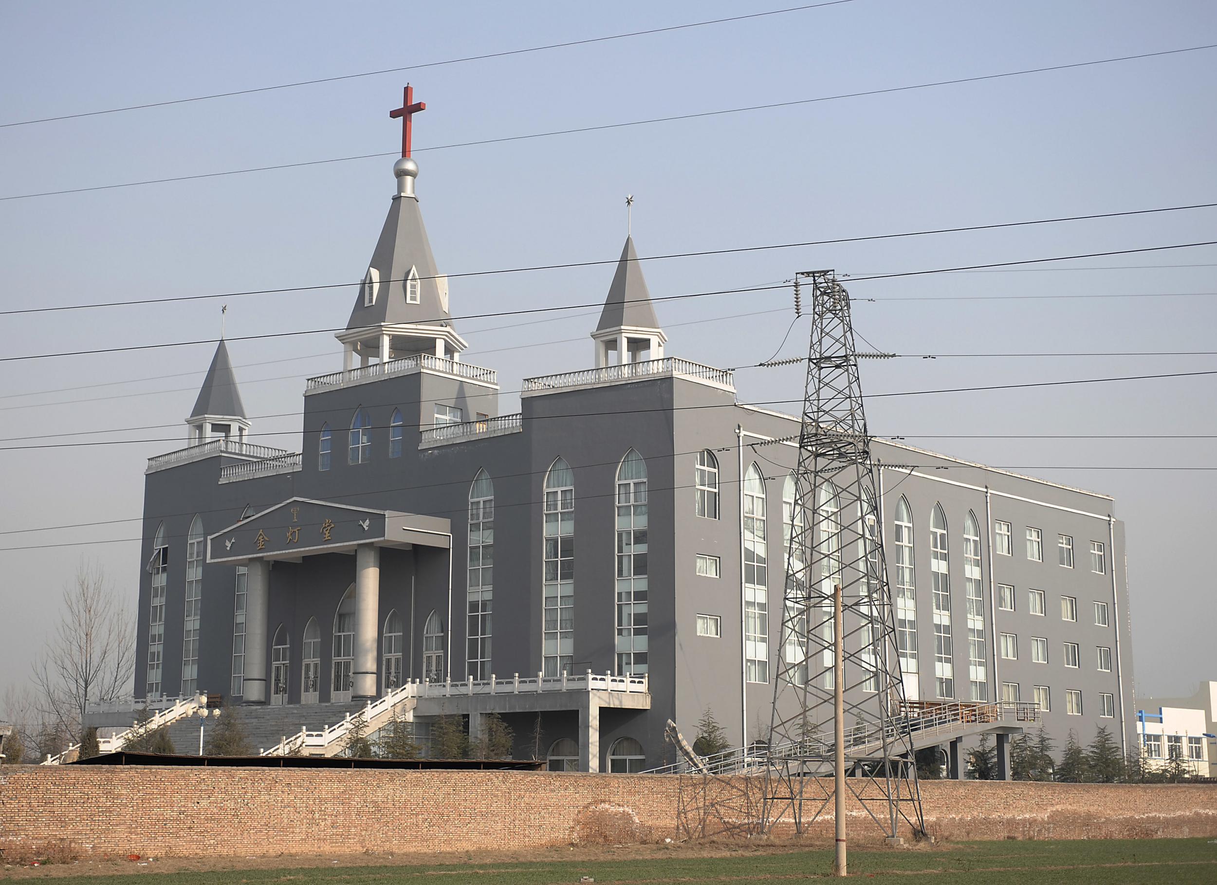 &#13;
The Golden Lampstand Church in Linfen, Shanxi province, pictured in 2009 &#13;