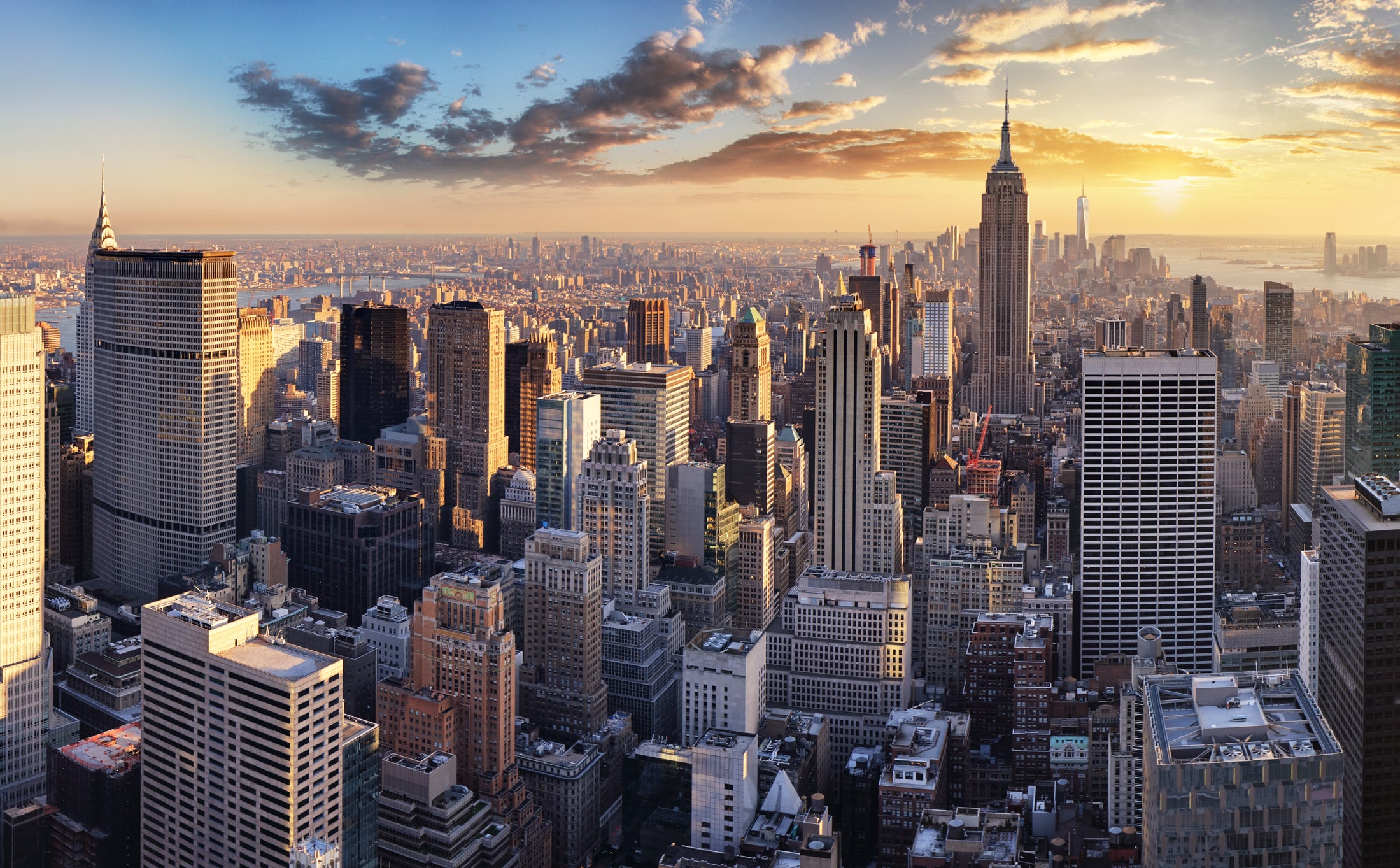 New York’s inimitable skyline (Getty)