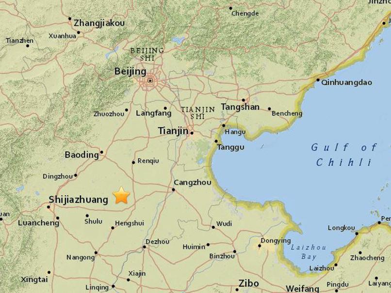 The 4.4-magnitude quake struck near China's capital