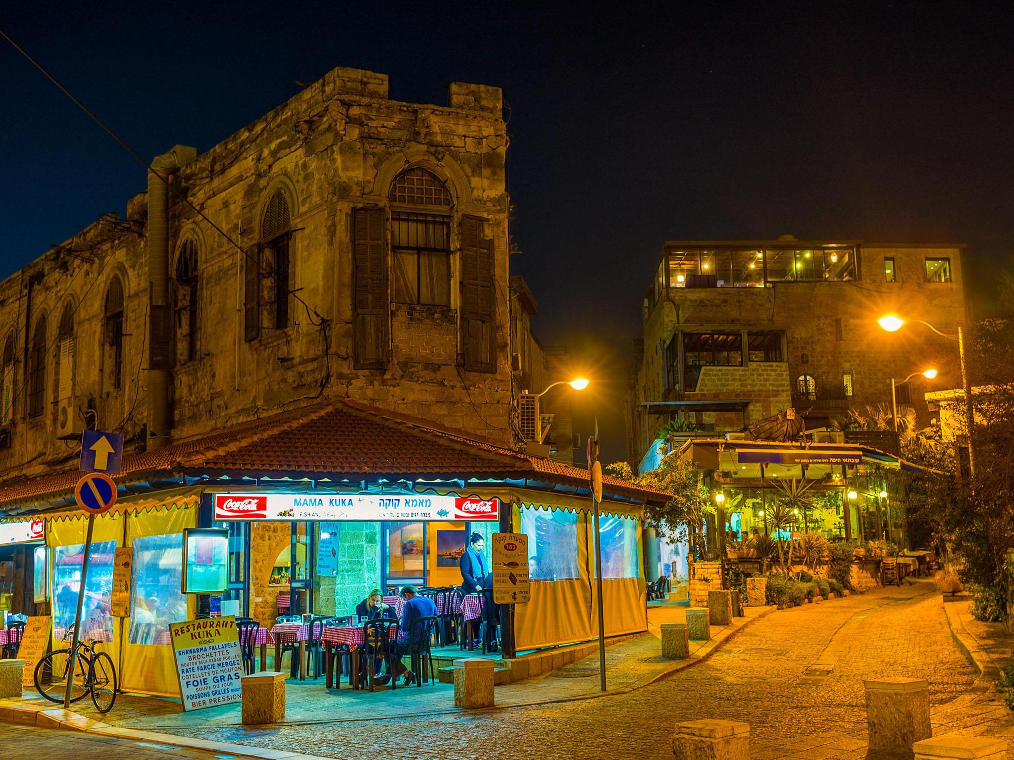 Many streets in Tel Aviv are named after famous writers (Alamy)