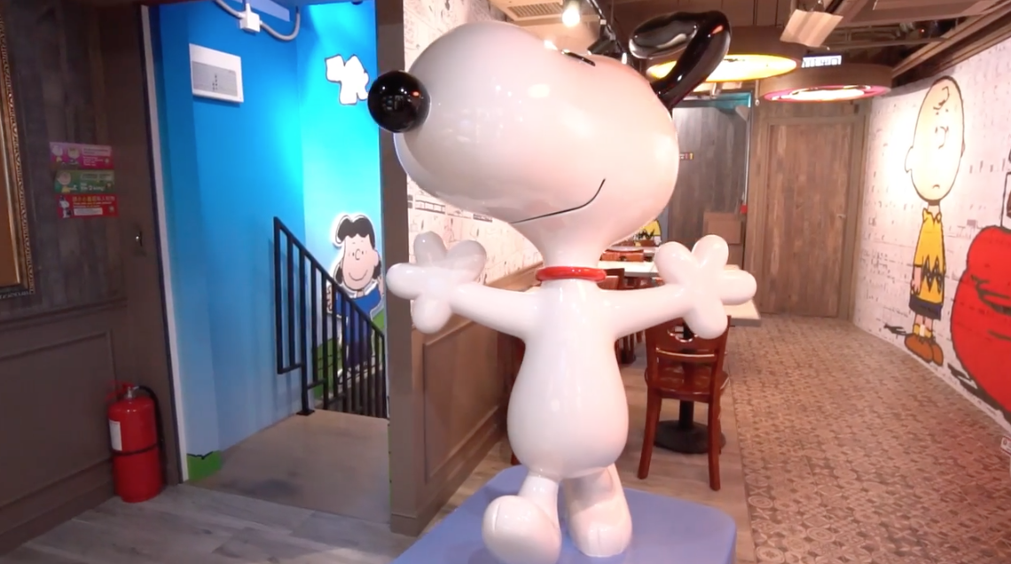 Snoopy welcomes guests