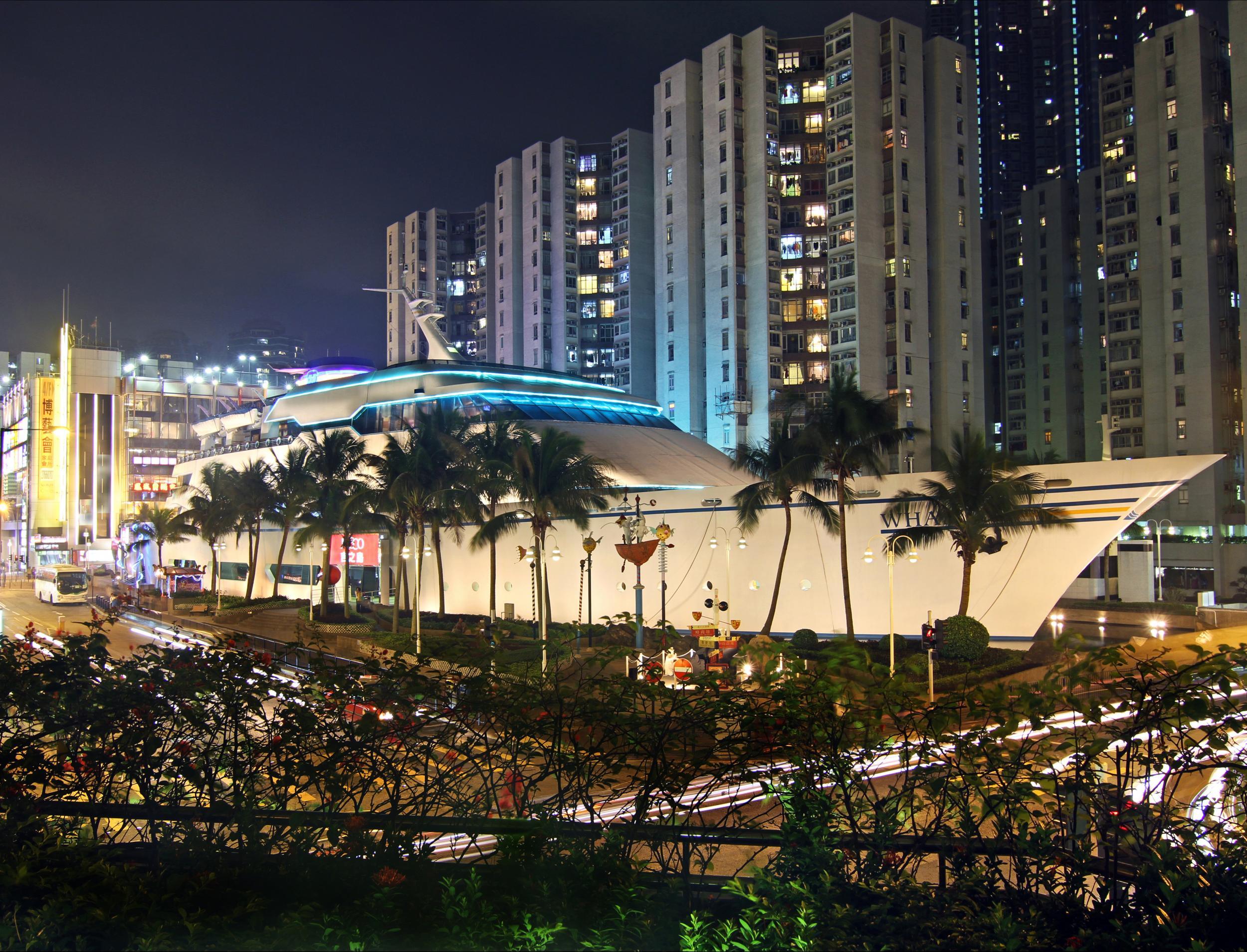 Whampoa mall in Hung Horn, Hong Kong: the city already has cruise ships for shopping malls, could housing be next?