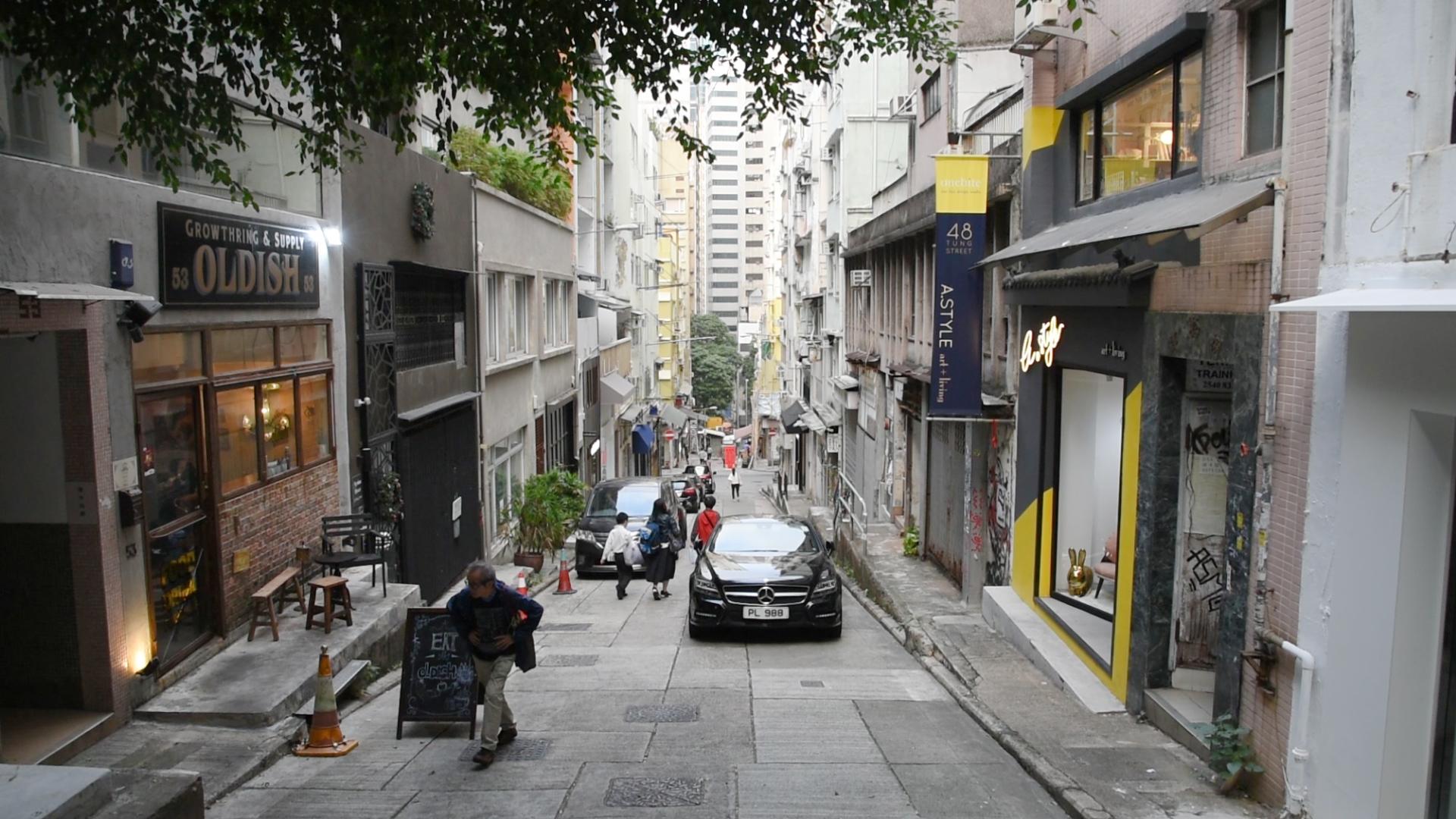 Old Town Central is one of Hong Kong's most quintessential neighbourhood