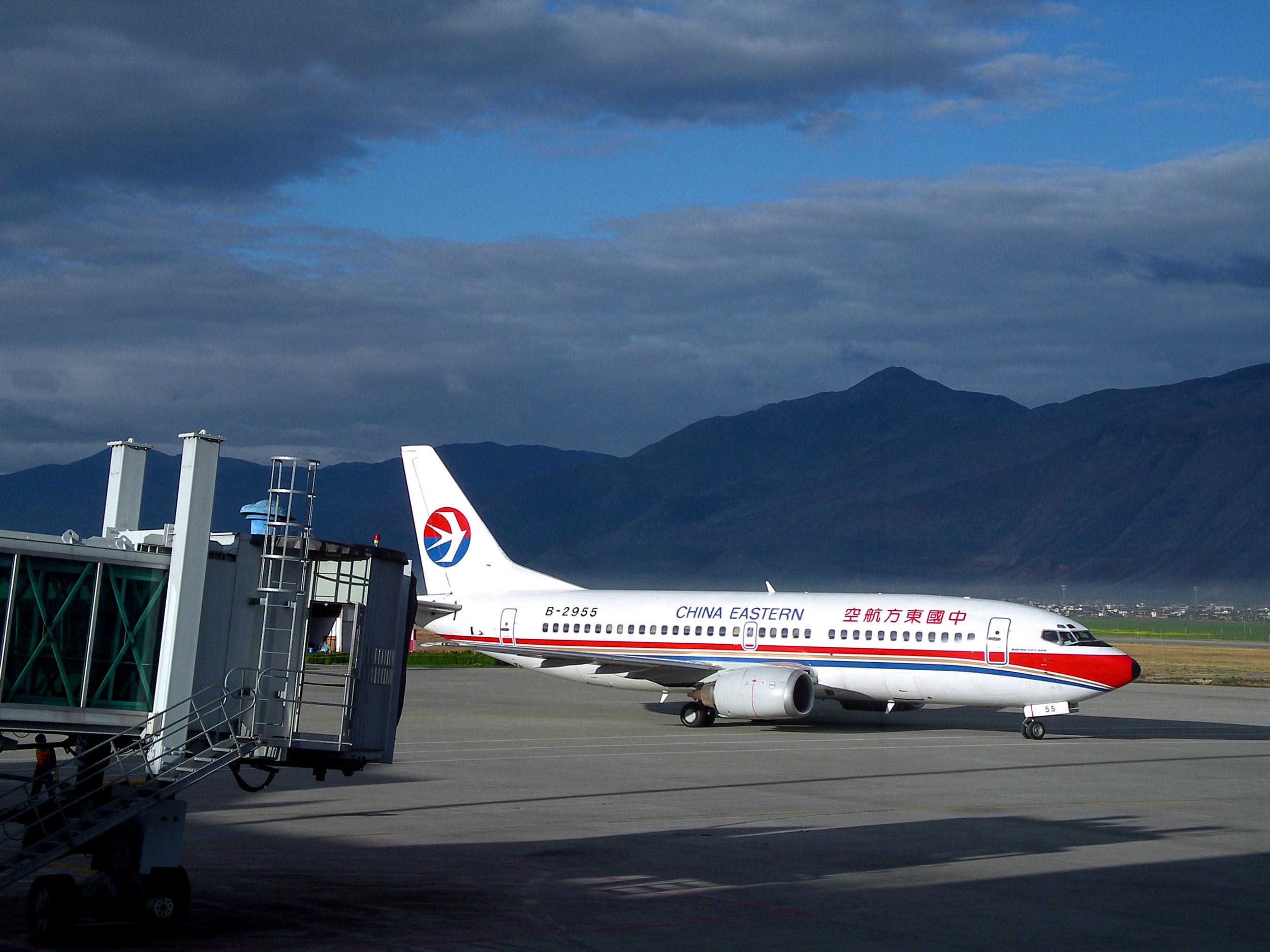 It feels as if the runways is on top of a mountain when you land at Lijiang