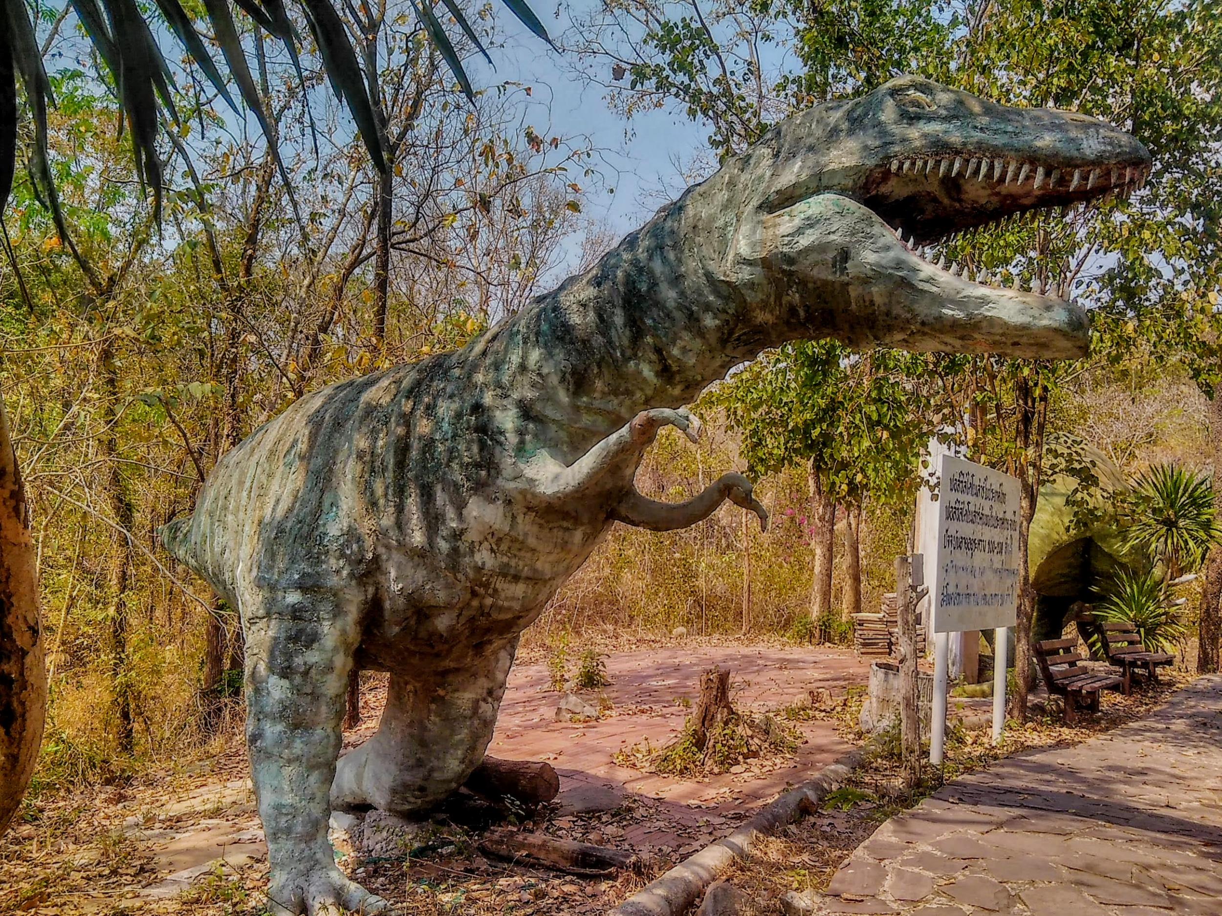 The Nong Bua Lam Phu Fossil Museum has an animatronic Tyrannosaurus rex