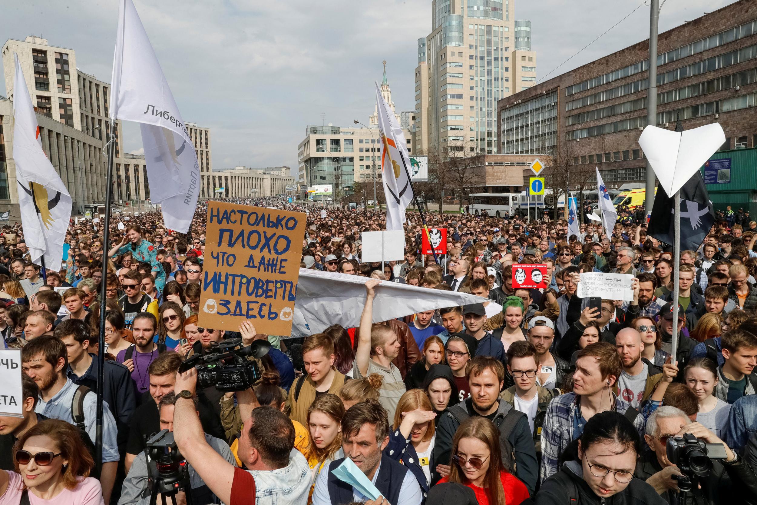 People attend a rally in protest against court decision to block the Telegram messenger