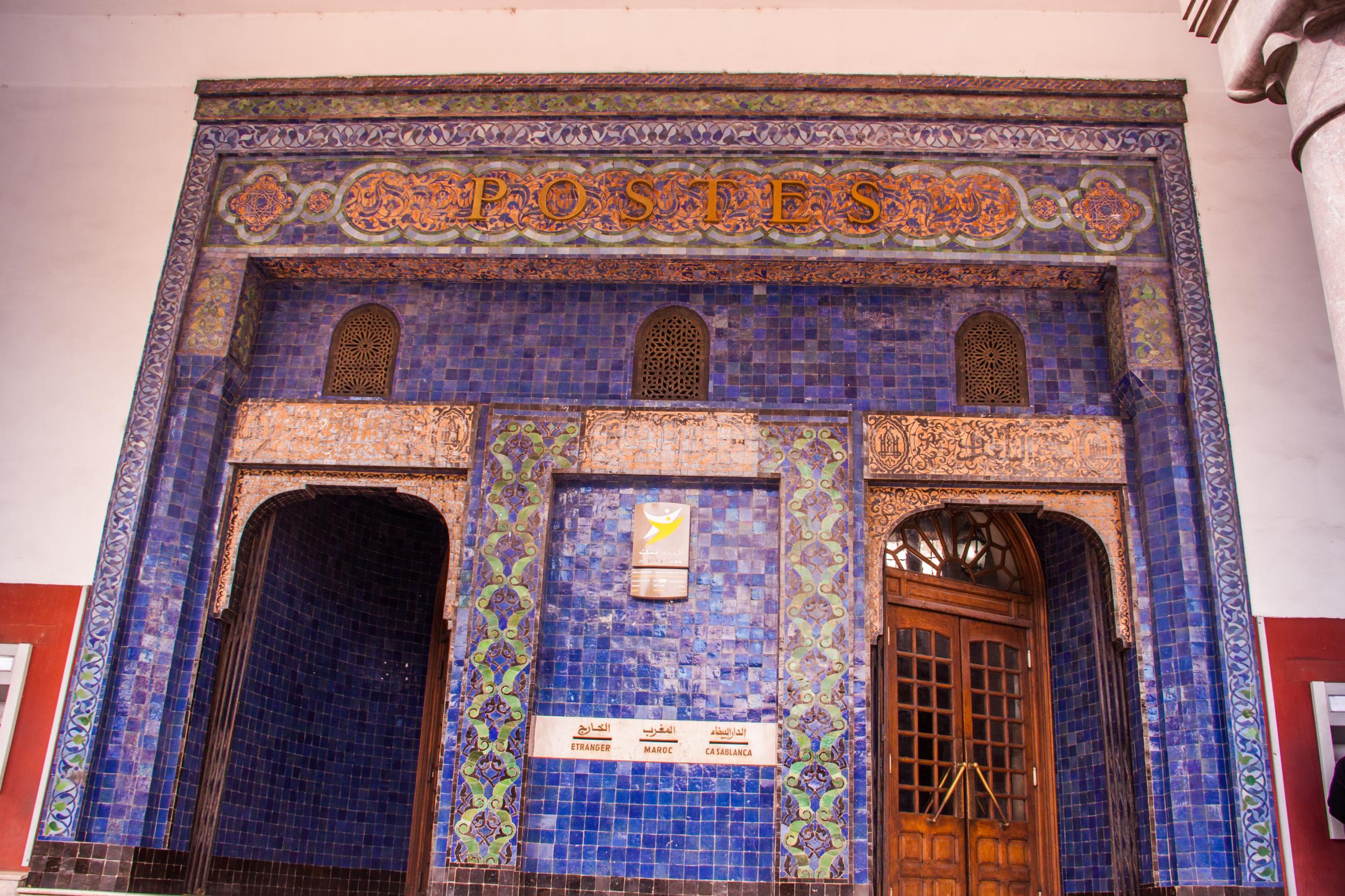 Colourful tiles decorate the entrance of the central post office