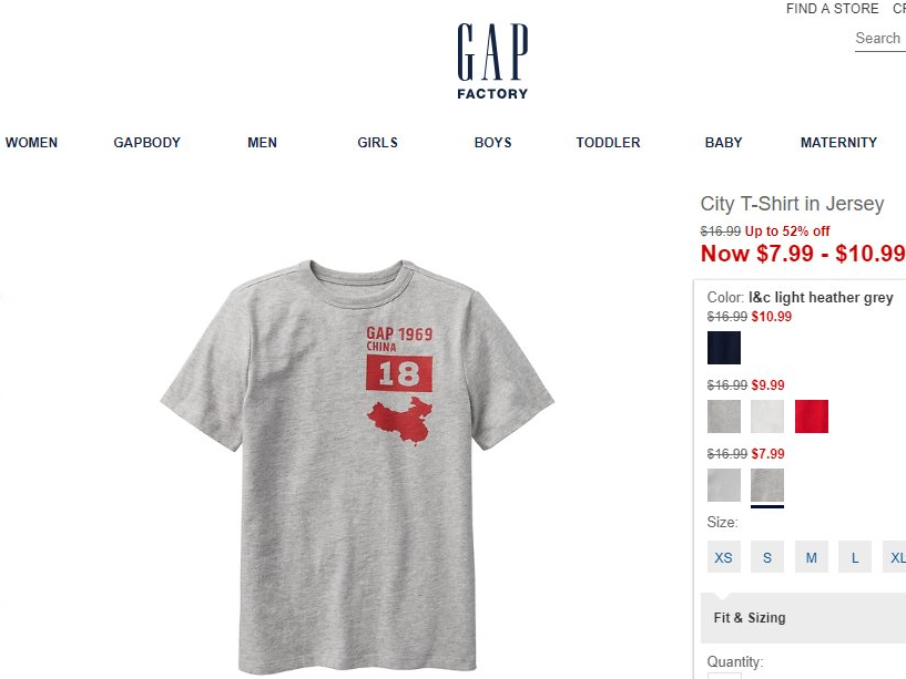 The map of China t-shirt sold by Gap which omitted various territories that the nation has claimed. Twitter