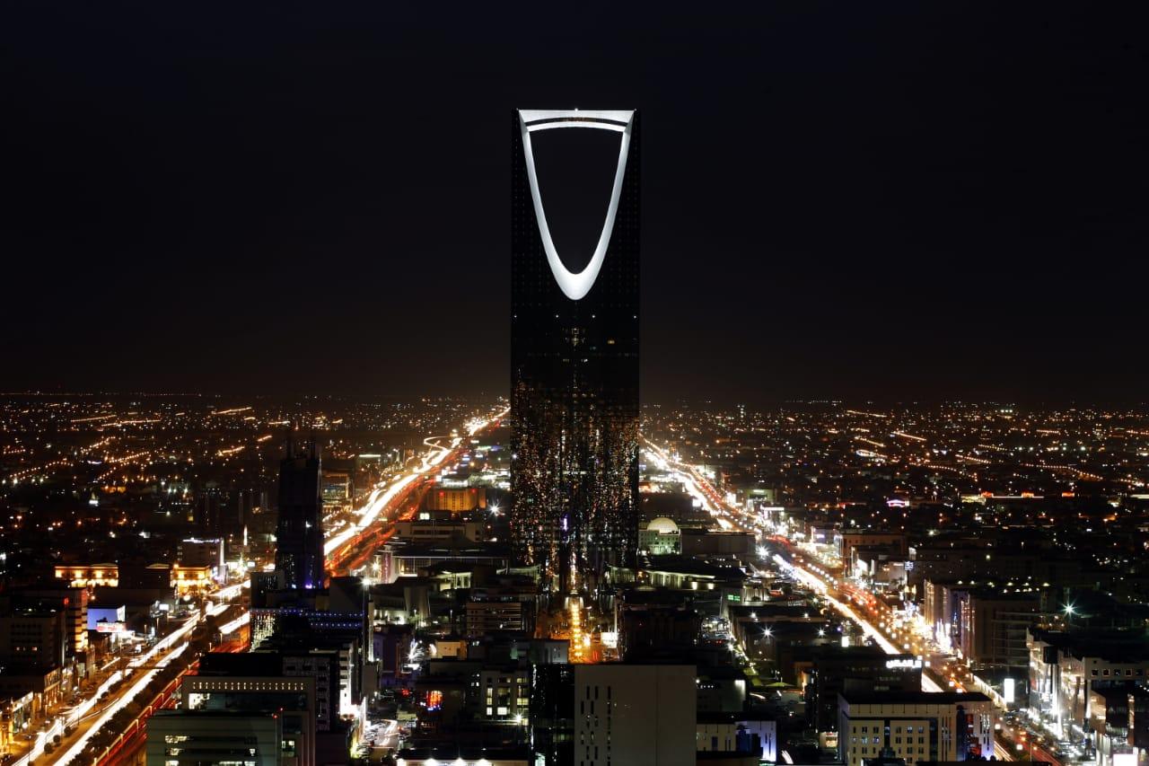 Riyadh's Kingdom Centre