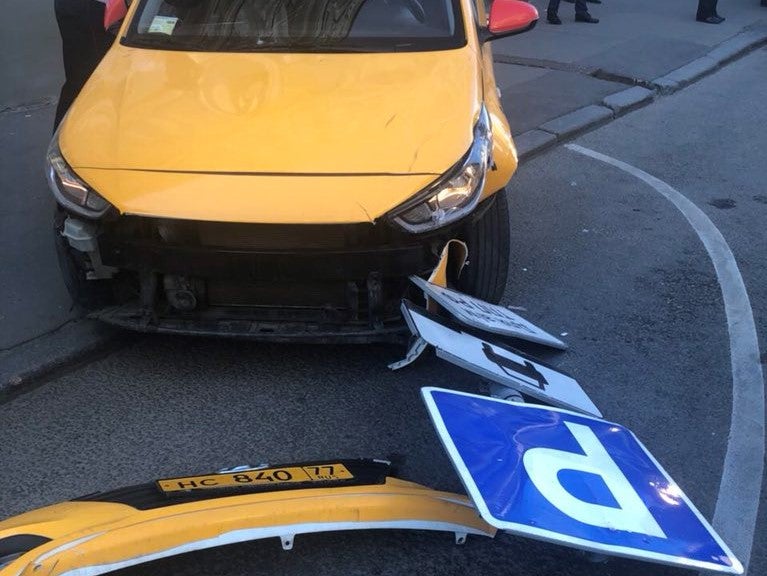 The aftermath of the crash in central Moscow