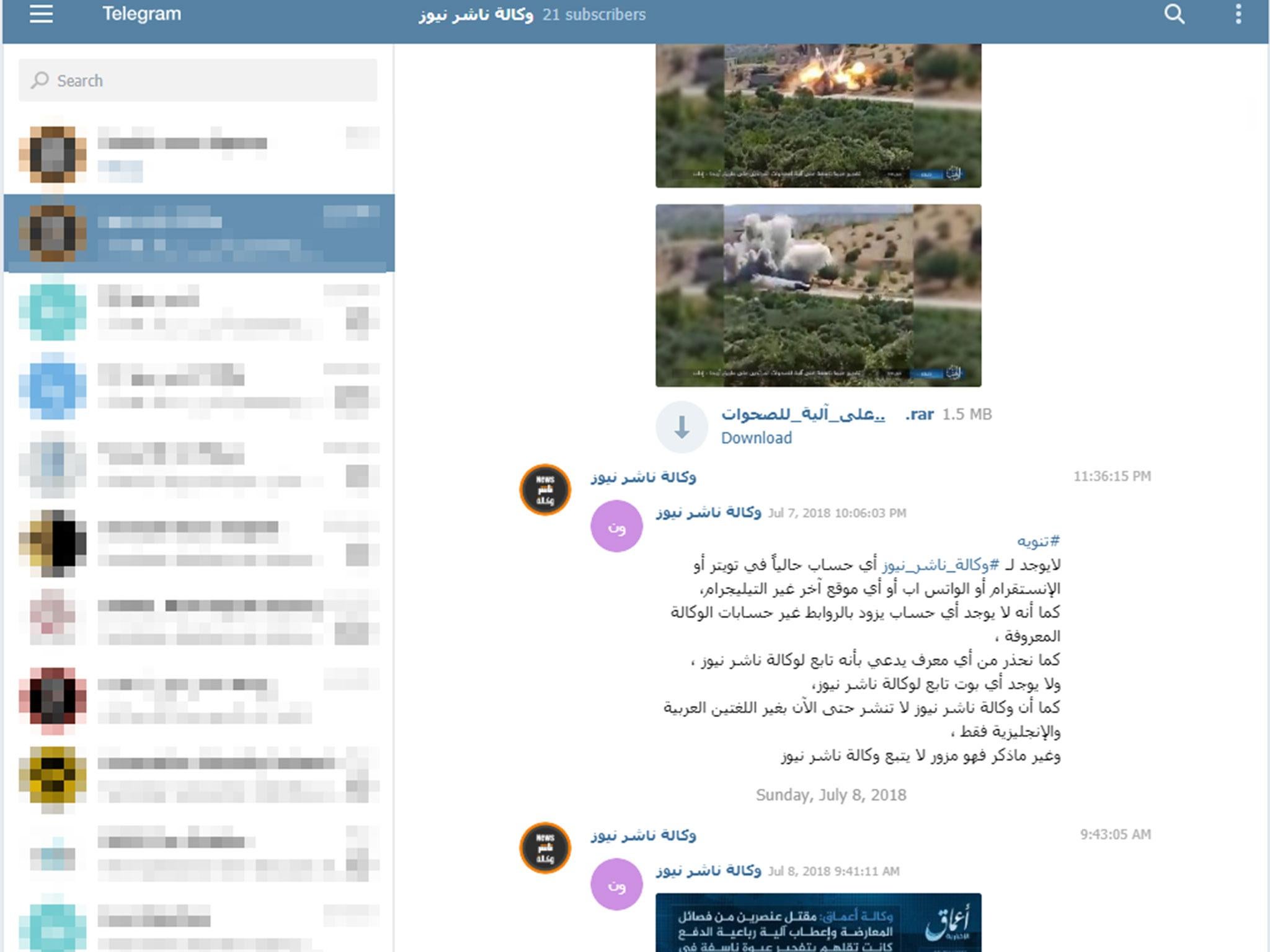 A message on Isis’s official Nashir News Agency Telegram channel warning supporters not to fall for fake accounts