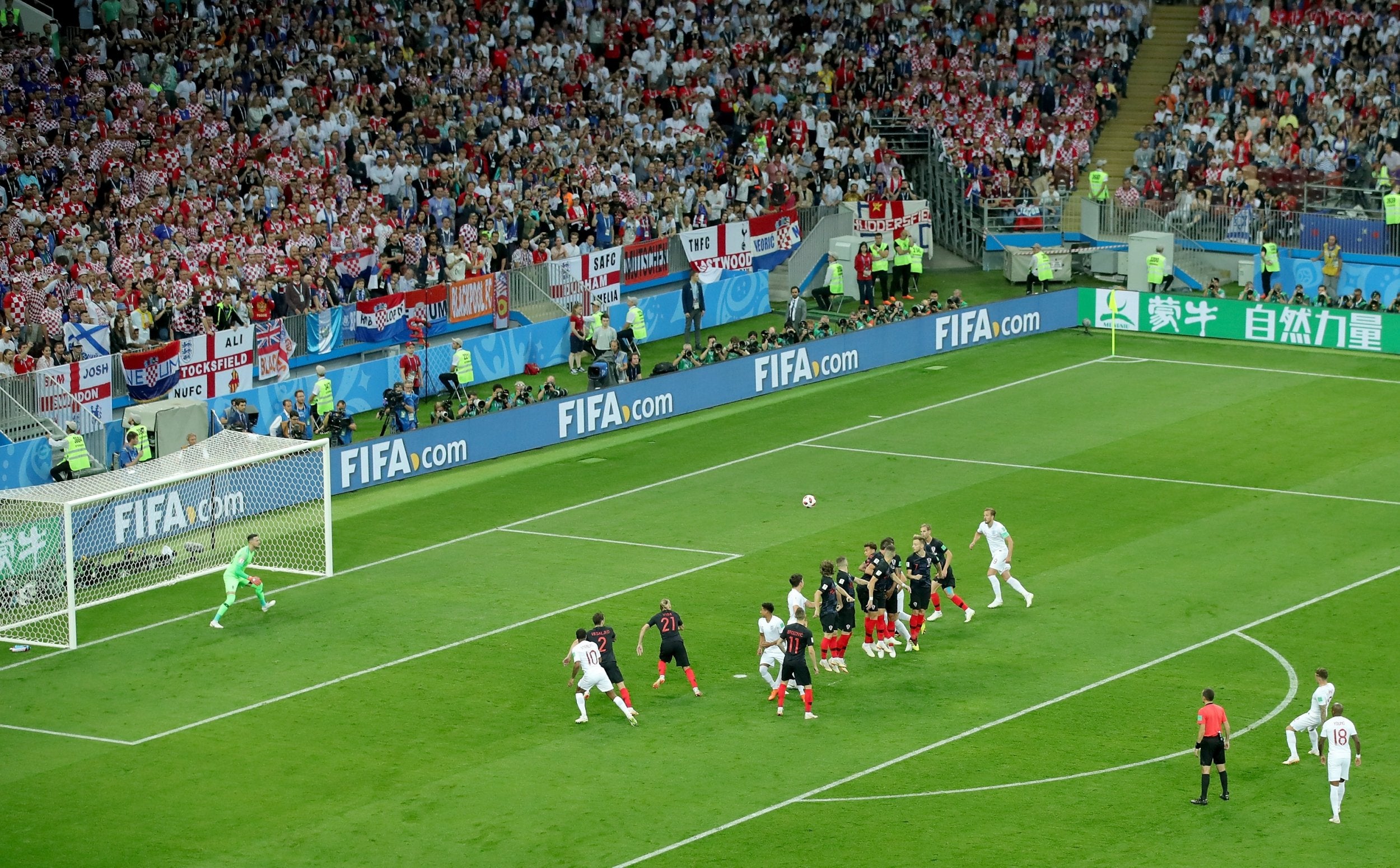 Kieran Trippier scores England's opener