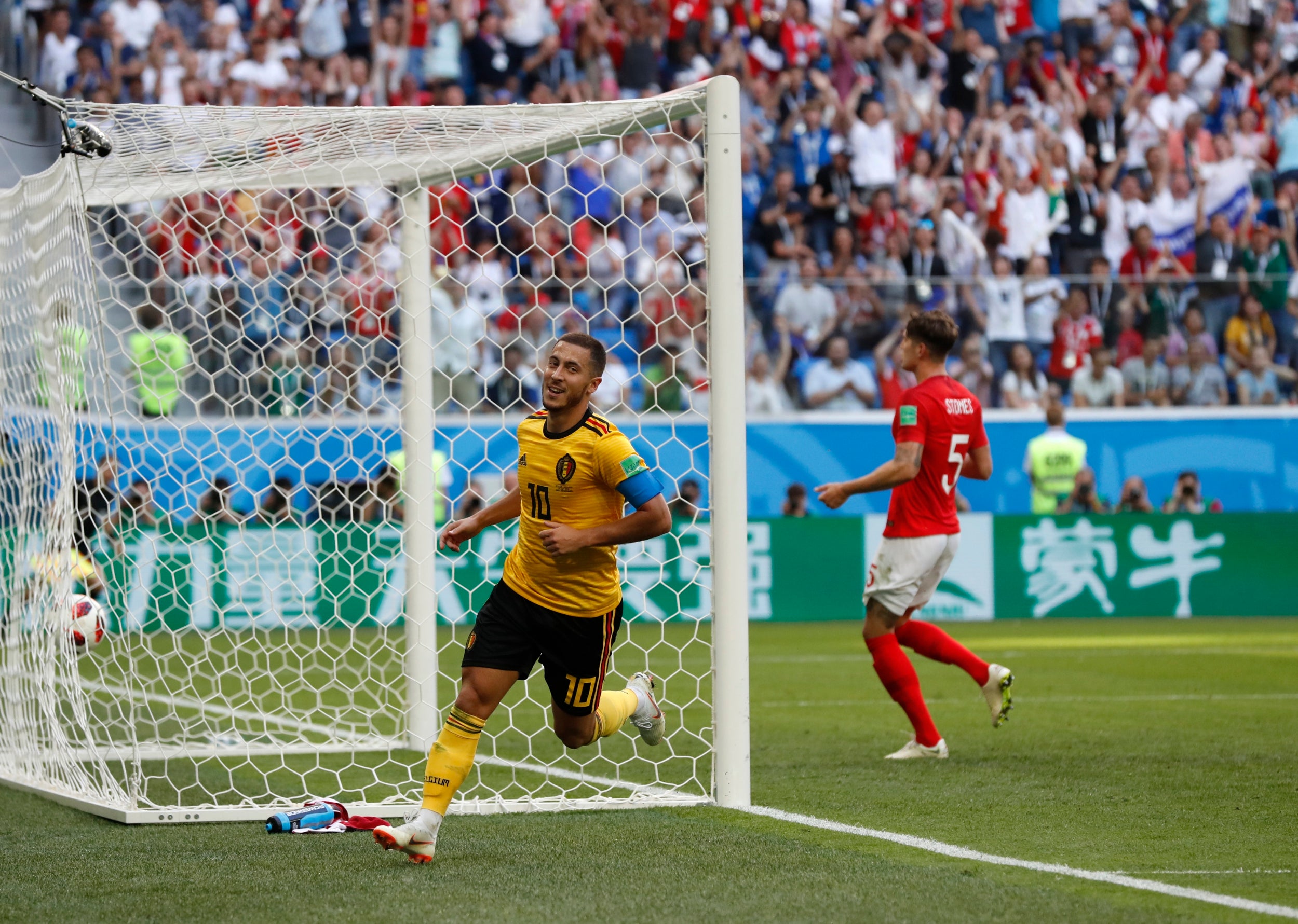 Eden Hazard scored Belgium's second goal to seal the win