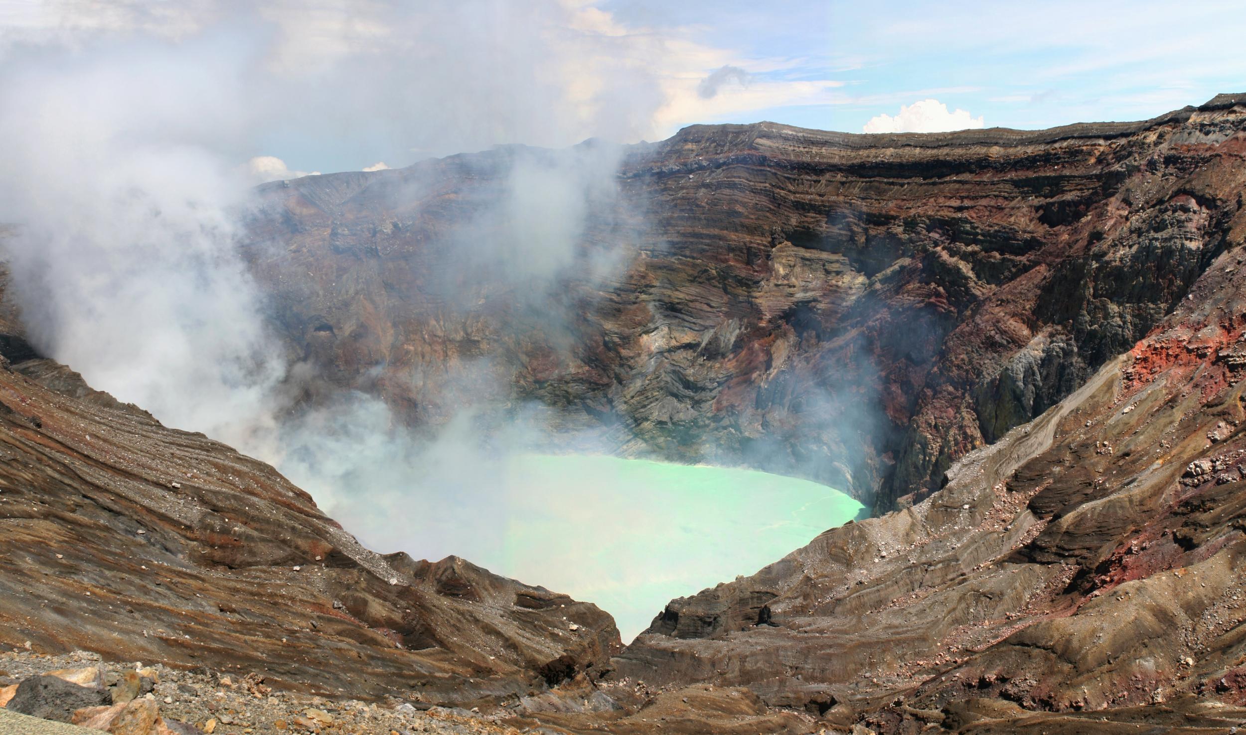 Mount Aso is a national park in Japan (Stock)