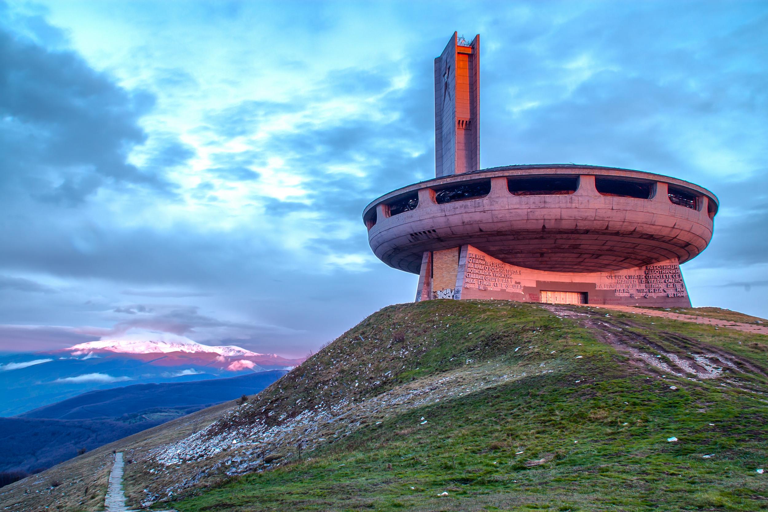 Previously a Socialist assembly hall, the imposing Buzludzha UFO is a sight to behold (iStock)