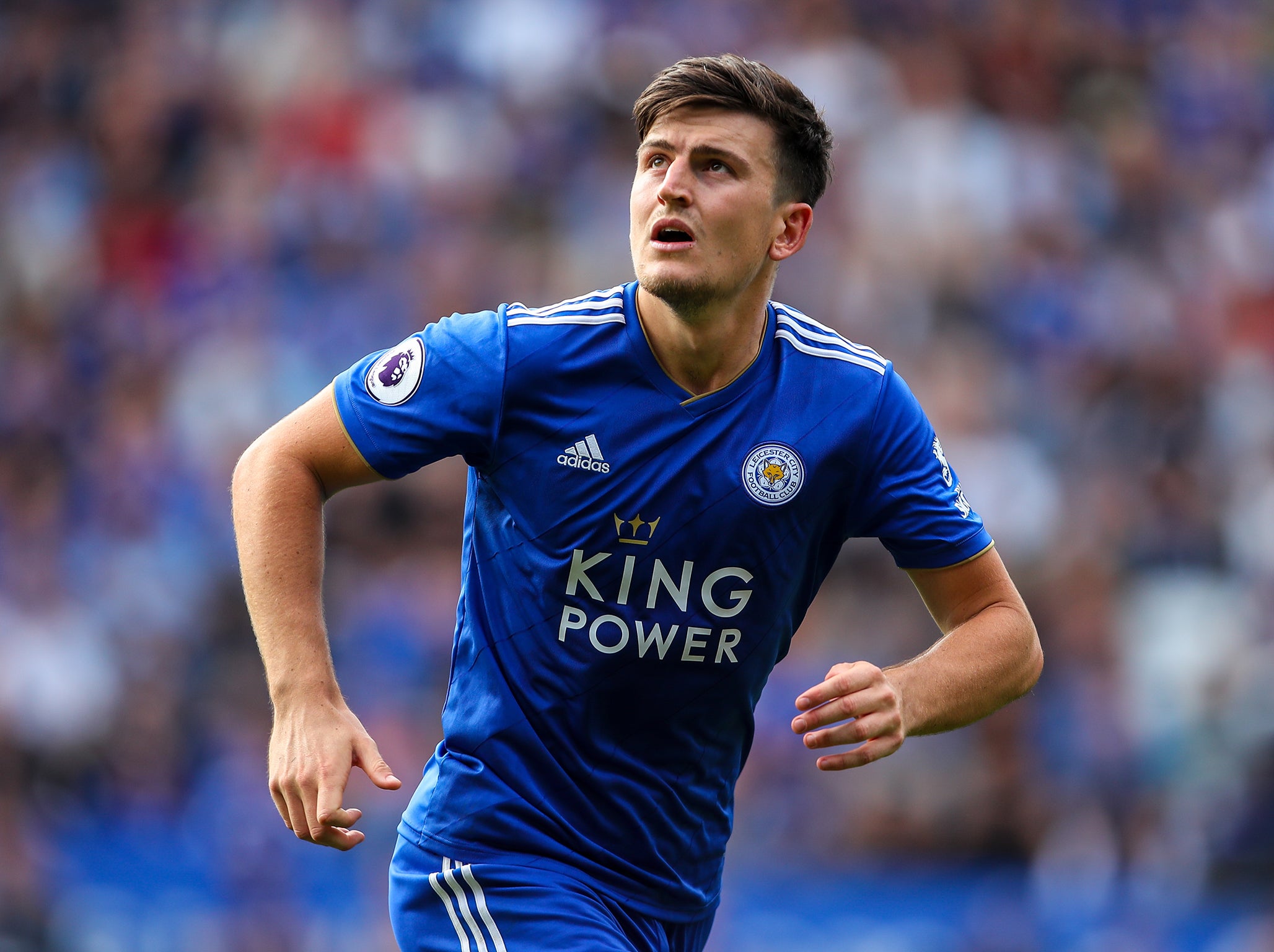 There was much speculation surrounding Harry Maguire this summer