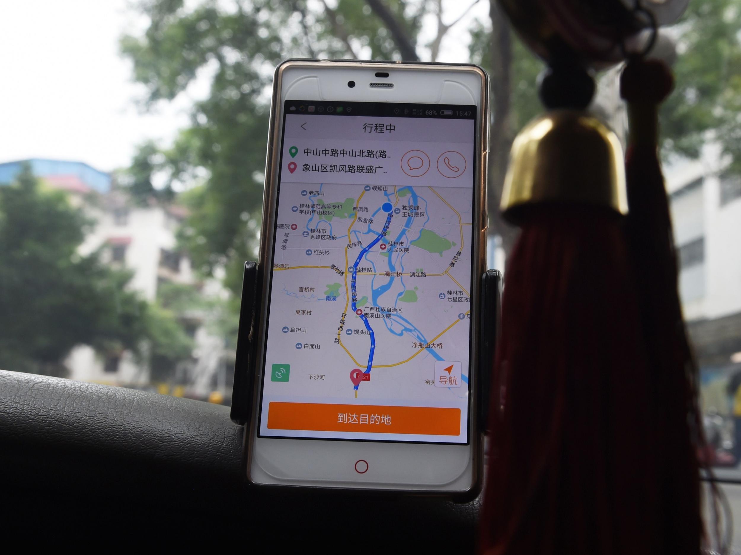 Didi Chuxing is China’s ride hailing app (AFP/Getty)