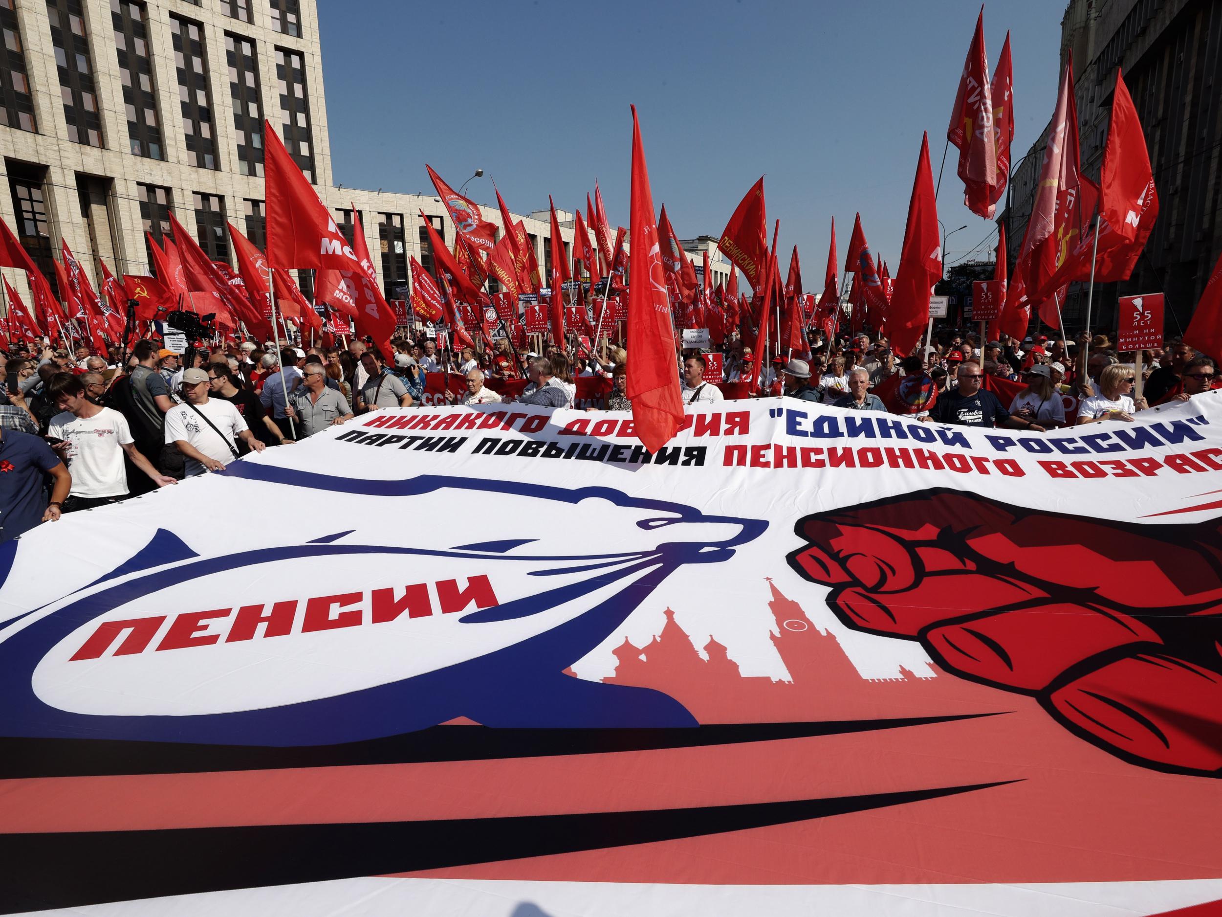 Russian communists take part in protest rally against a government proposed pension reform plan in Moscow, Russia