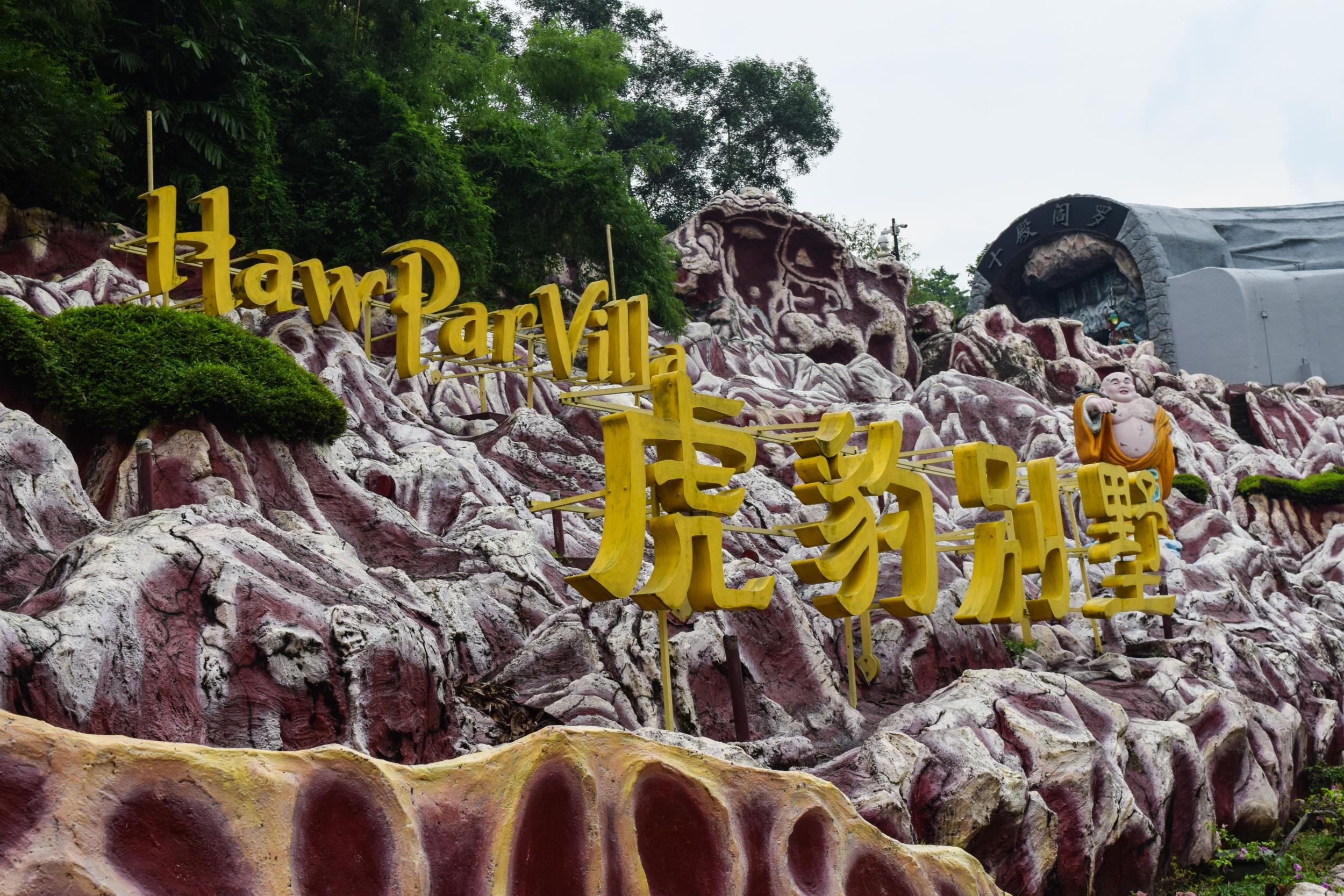 Bizarre Haw Par Villa in Singapore