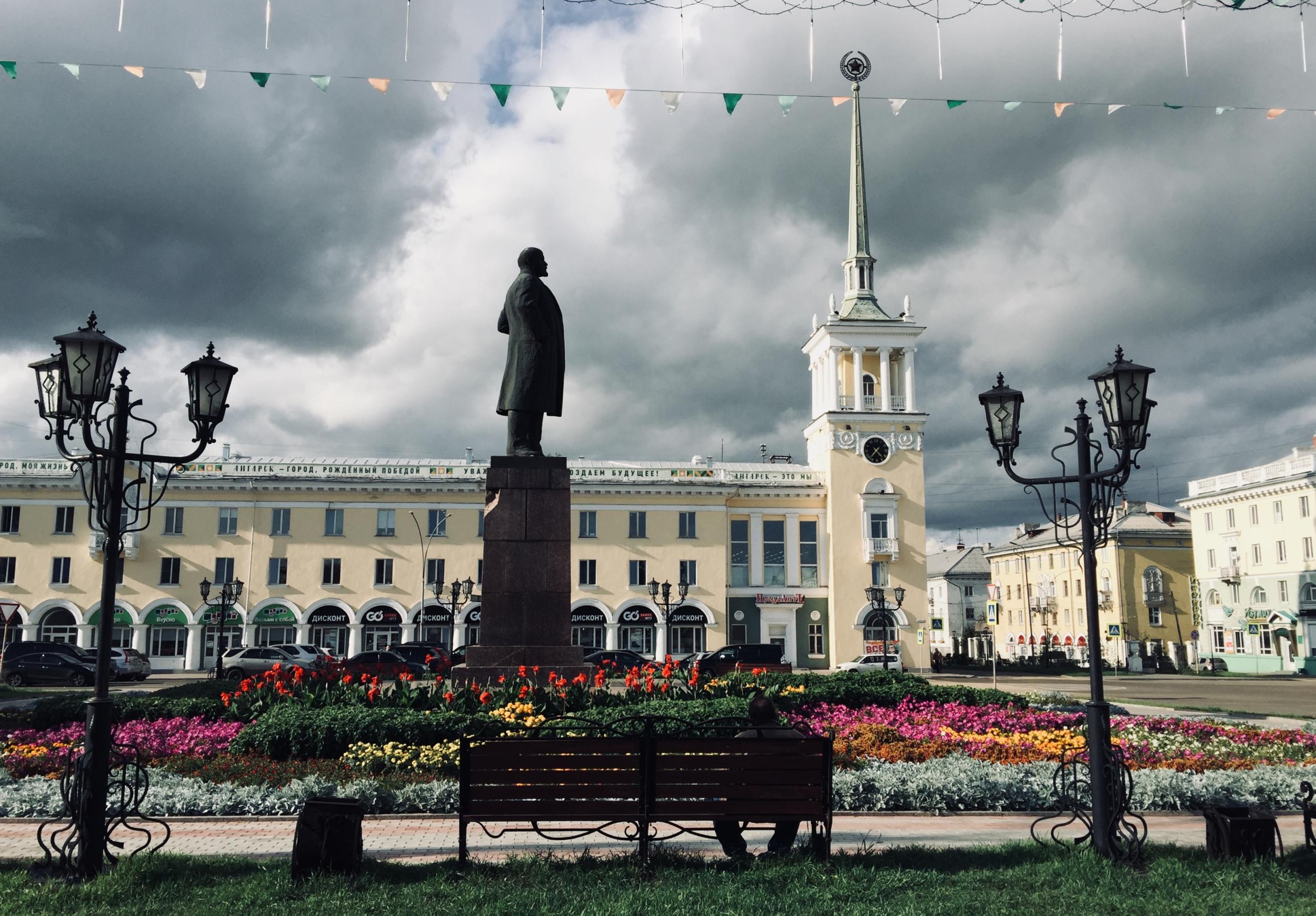 Lenin Square in Angarsk. Russia’s Communists have actively backed protests against pension reform.