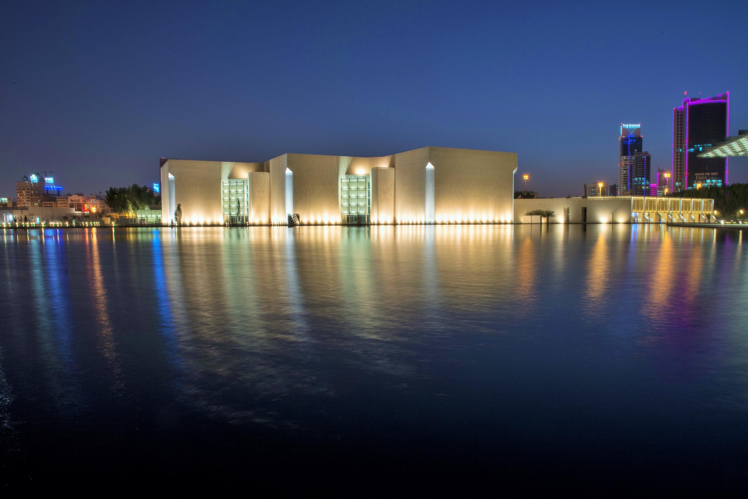 Bahrain National Museum