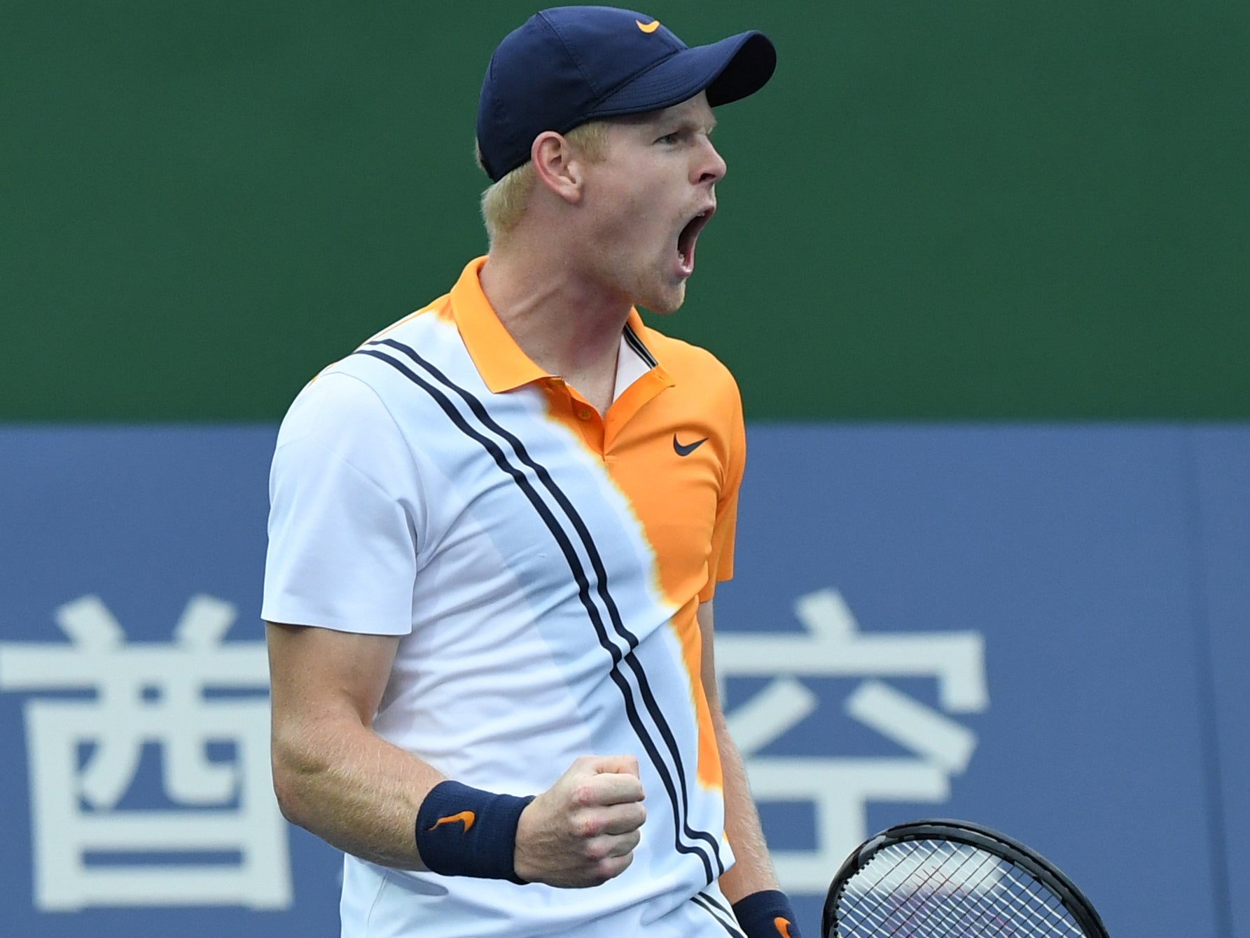 Kyle Edmund is into the second round