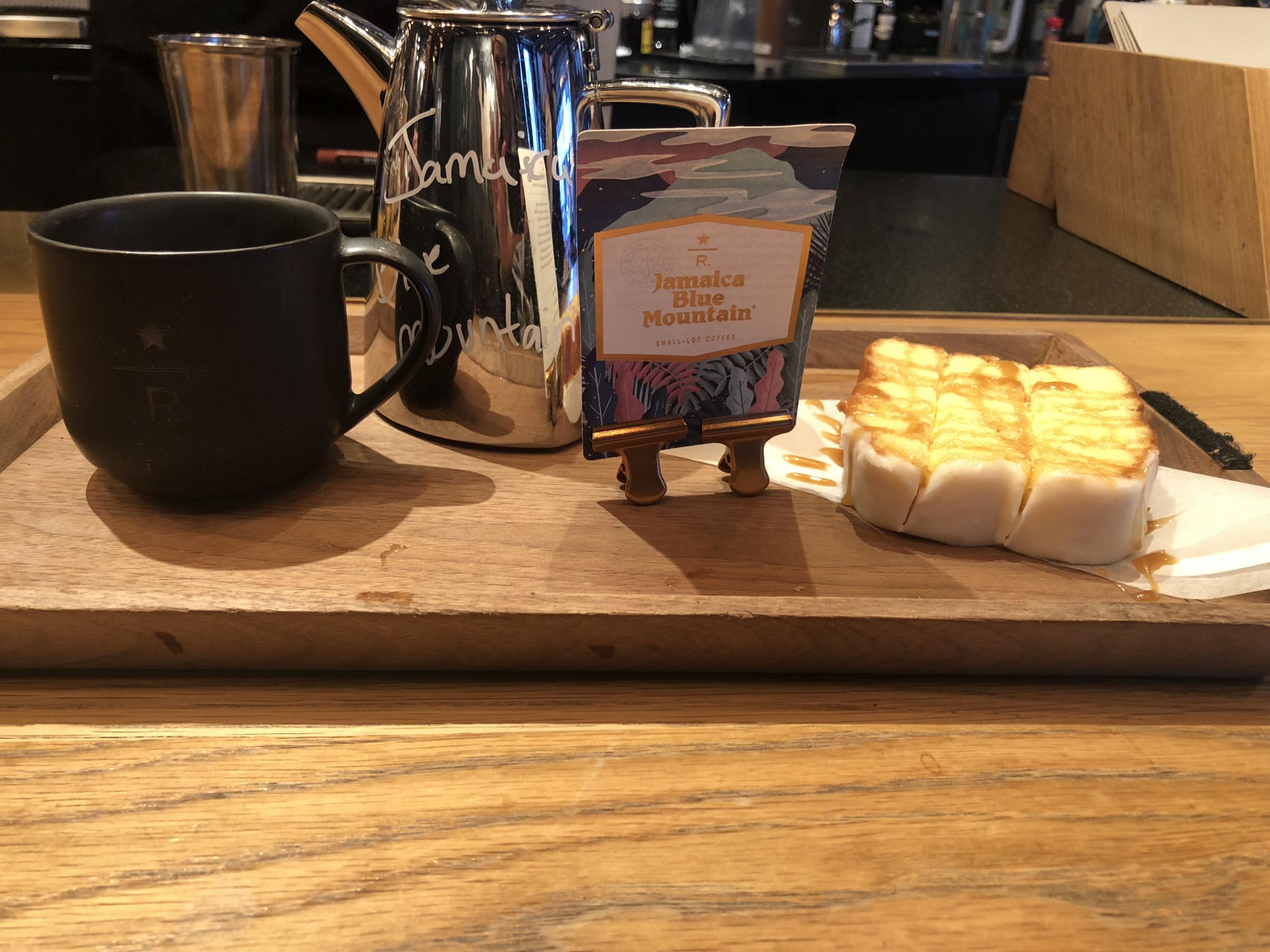 The coffee was served on a platter