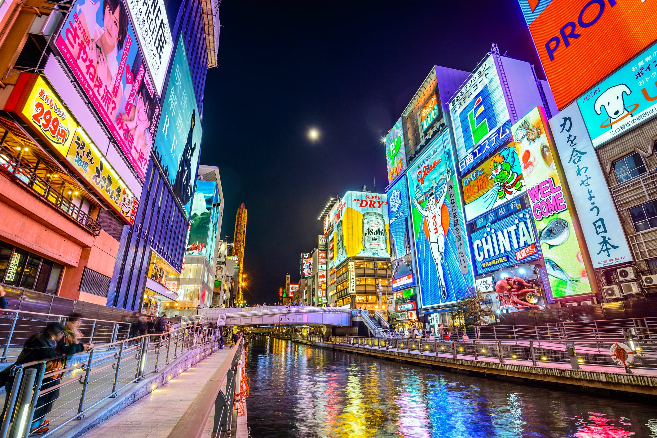 Osaka's neon-lit Dotombori Canal