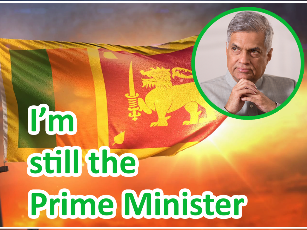 The current website of Ranil Wickremesinghe, who is refusing to leave until his ousting is confirmed by a parliamentary vote