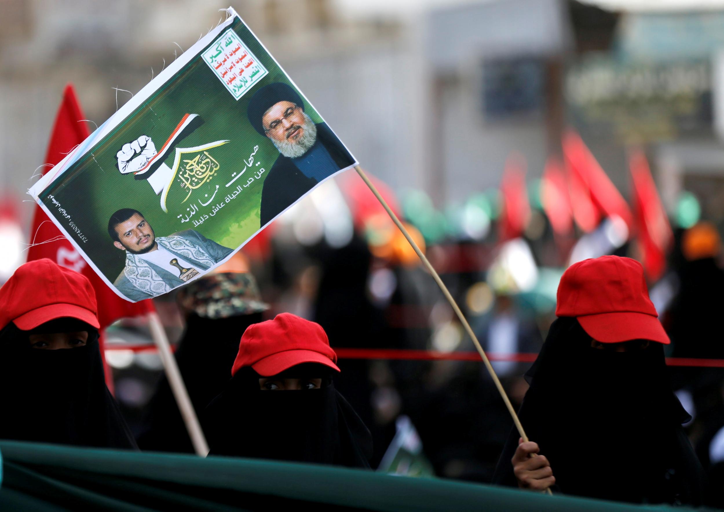 Houthi women followers rally to mark the day of Ashura and the 4th anniversary of their takeover of the Yemeni capital, in Sanaa, Yemen September 20, 2018.