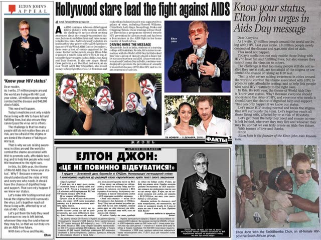 Newspapers around the world have featured our Christmas charity appeal with the Elton John Aids Foundation